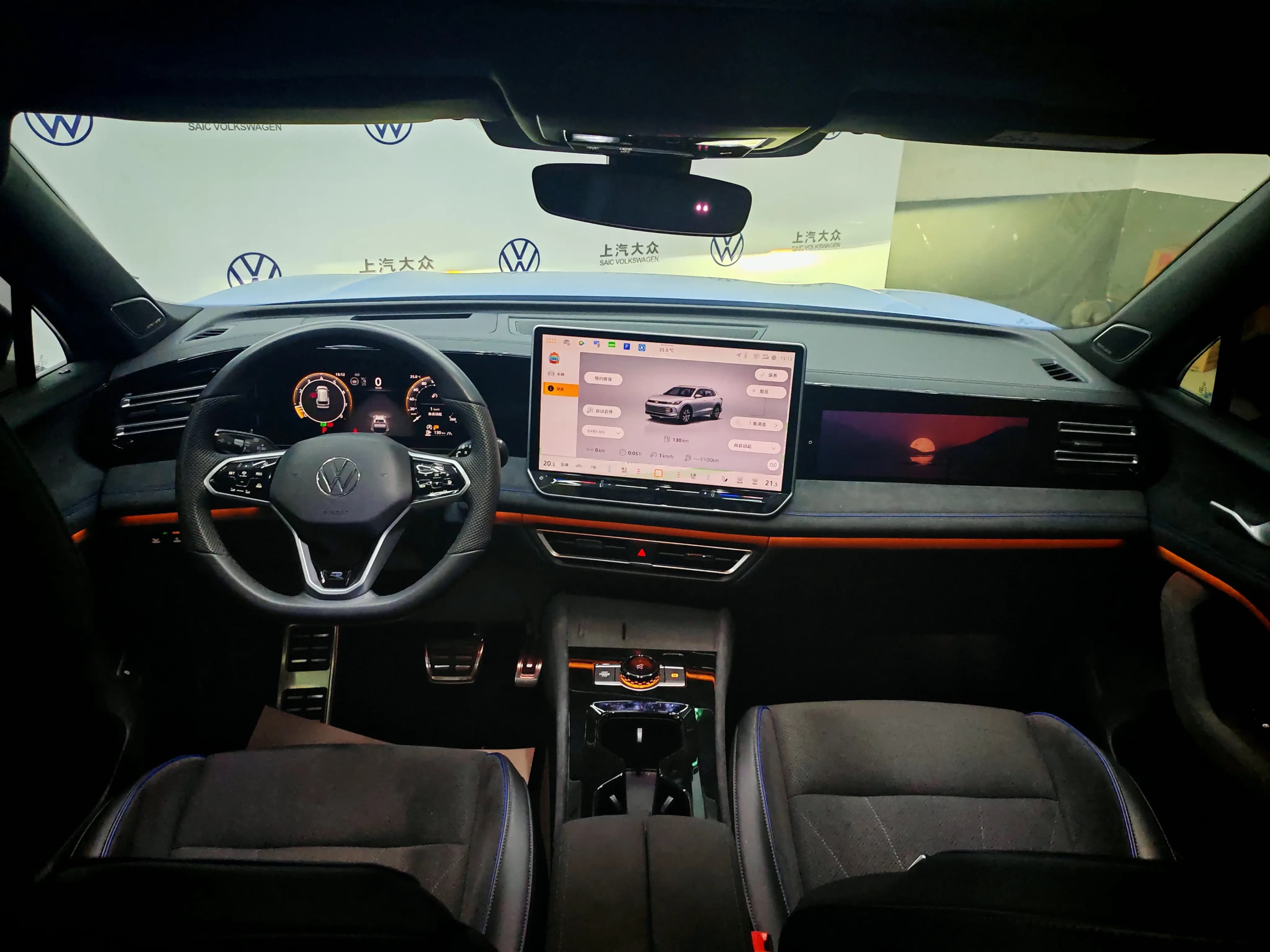 Volkswagen Tiguan L 2024 г. 6618 км. — фото 13
