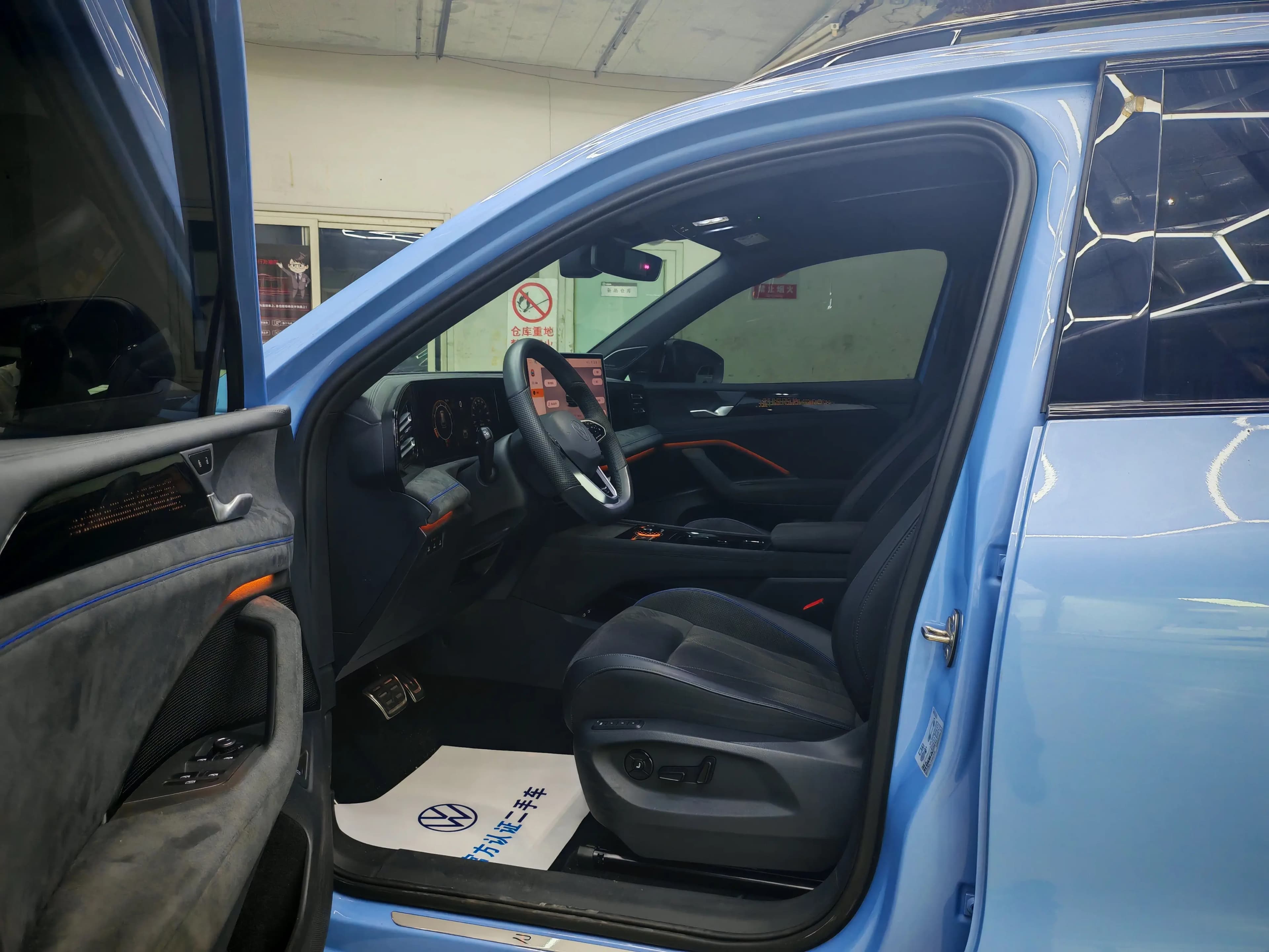 Volkswagen Tiguan L 2024 г. 6618 км. — фото 14