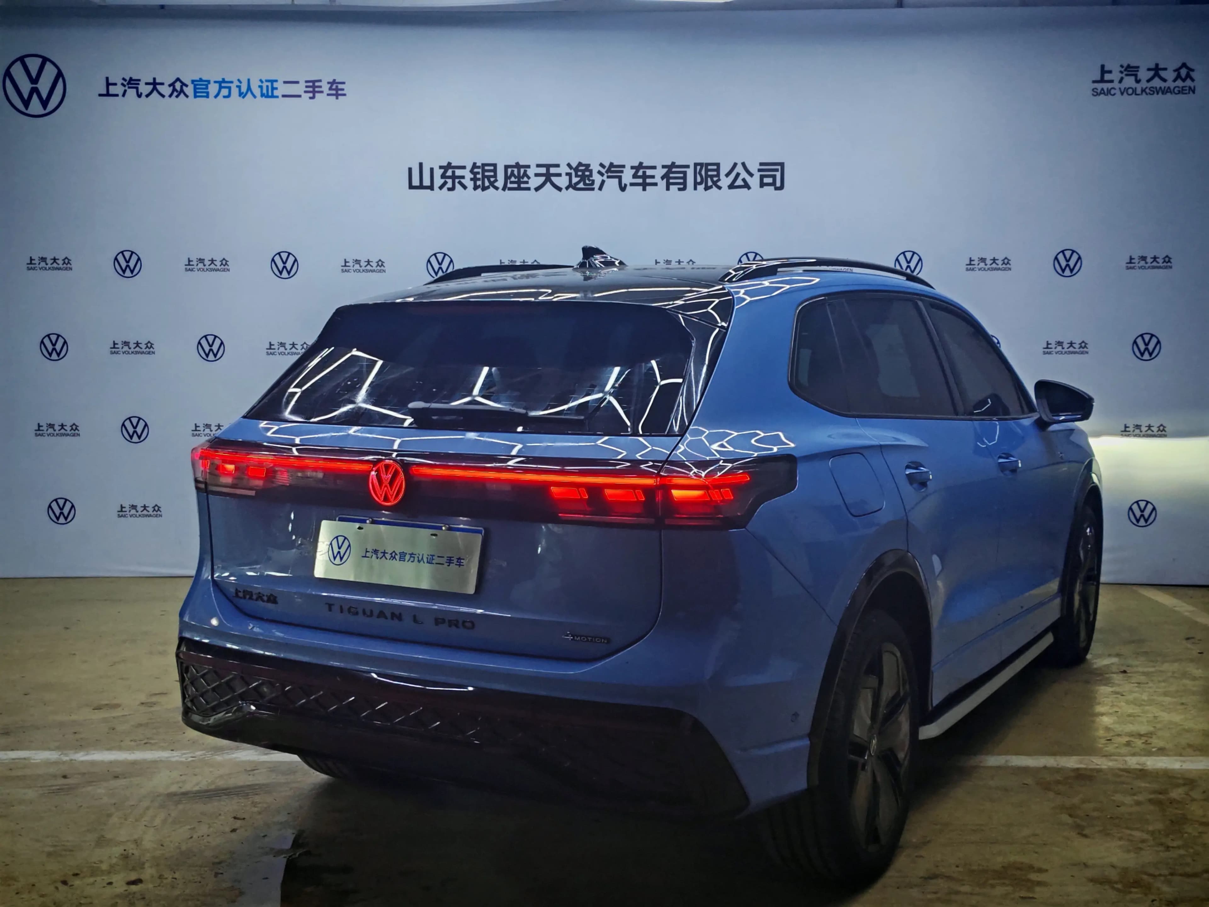 Volkswagen Tiguan L 2024 г. 6618 км. — фото 6