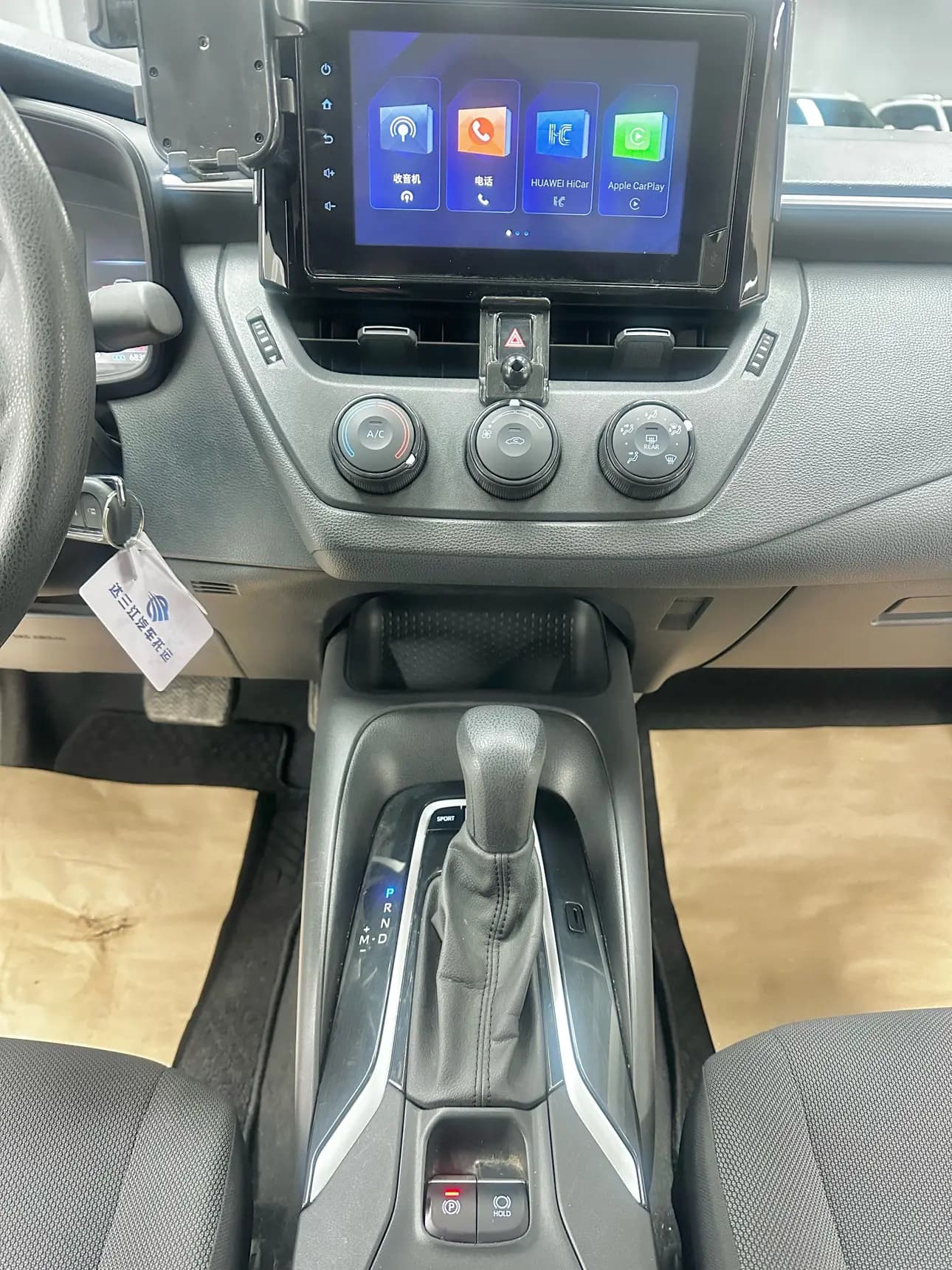 Toyota Corolla 2022 г. 68025 км. — фото 20