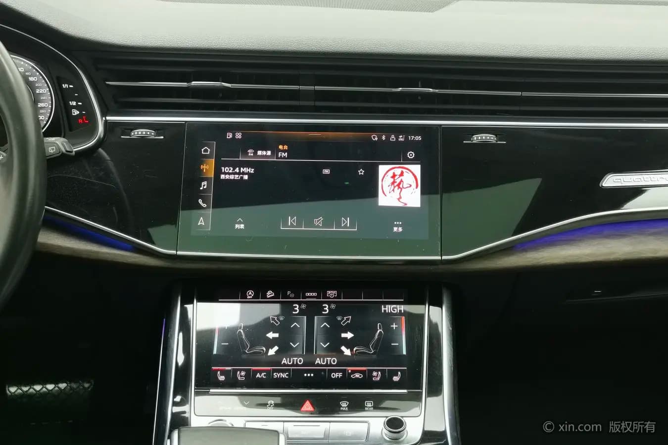 Audi Q7 2021 г. 105832 км. — фото 12
