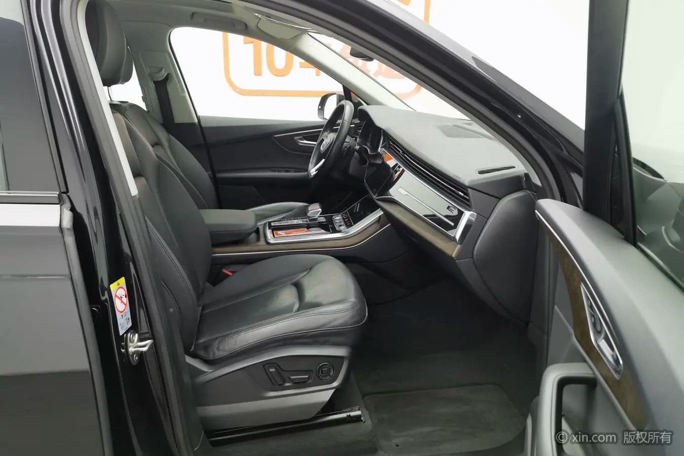 Audi Q7 2021 г. 105832 км. — фото 24