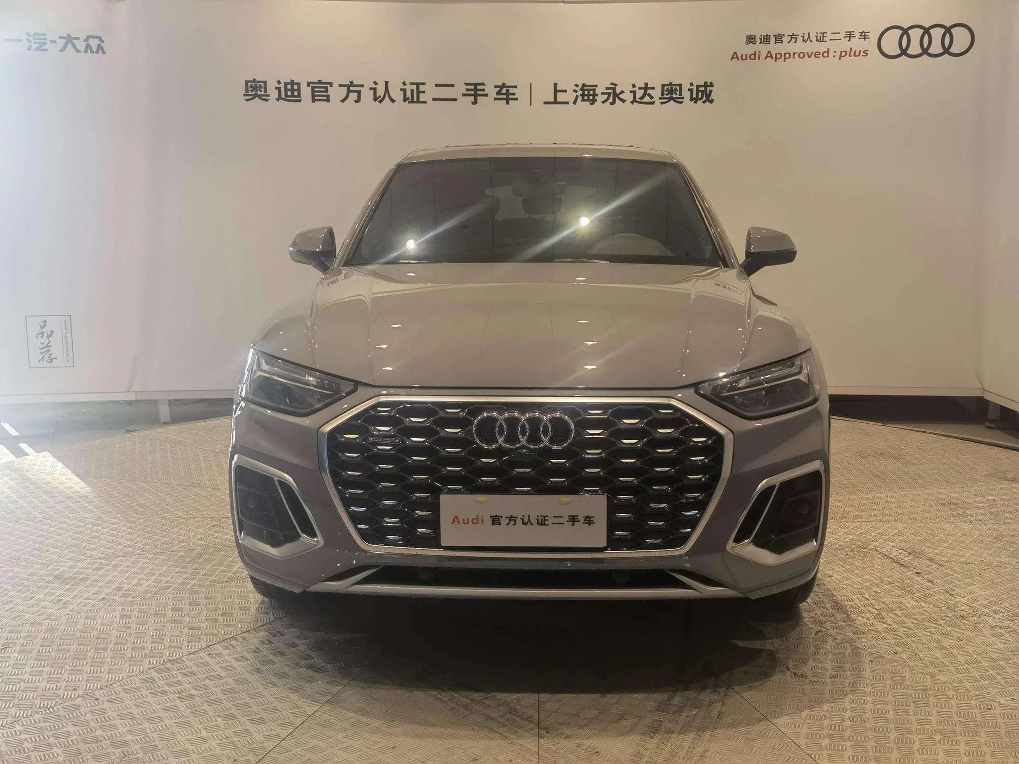 Audi Q5L Sportback 2021 г. 75076 км. — фото 2