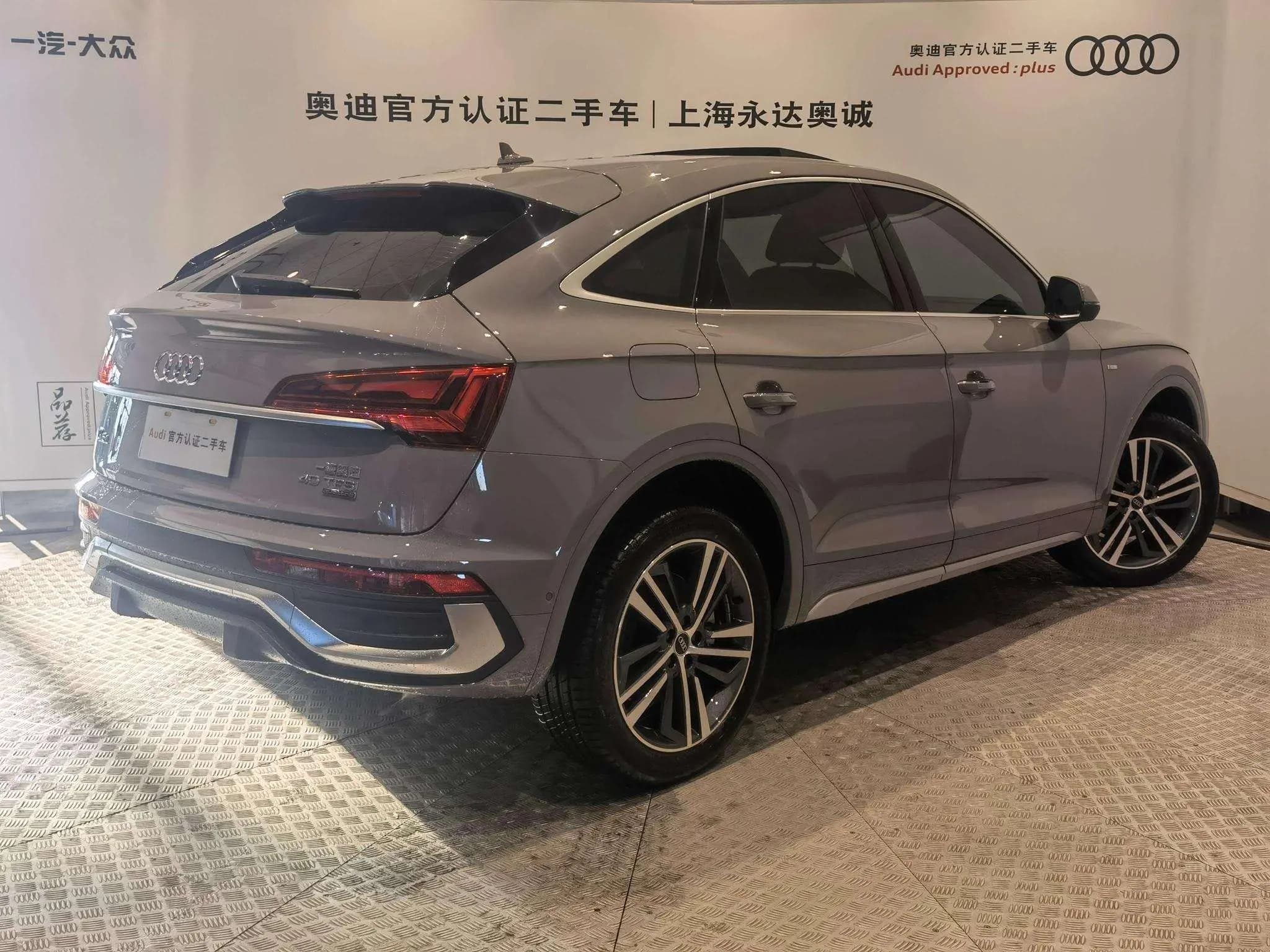 Audi Q5L Sportback 2021 г. 75076 км. — фото 4