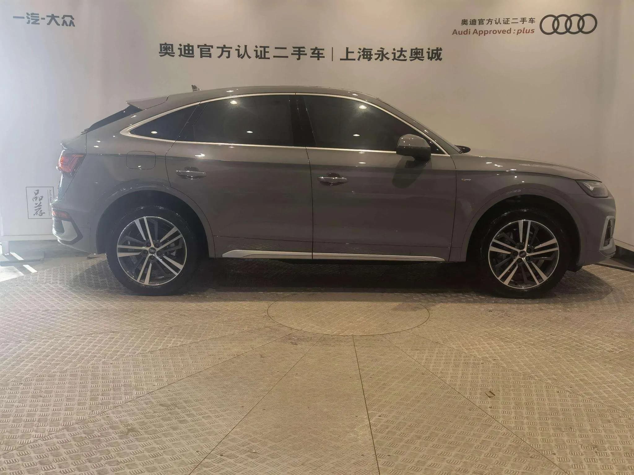 Audi Q5L Sportback 2021 г. 75076 км. — фото 5
