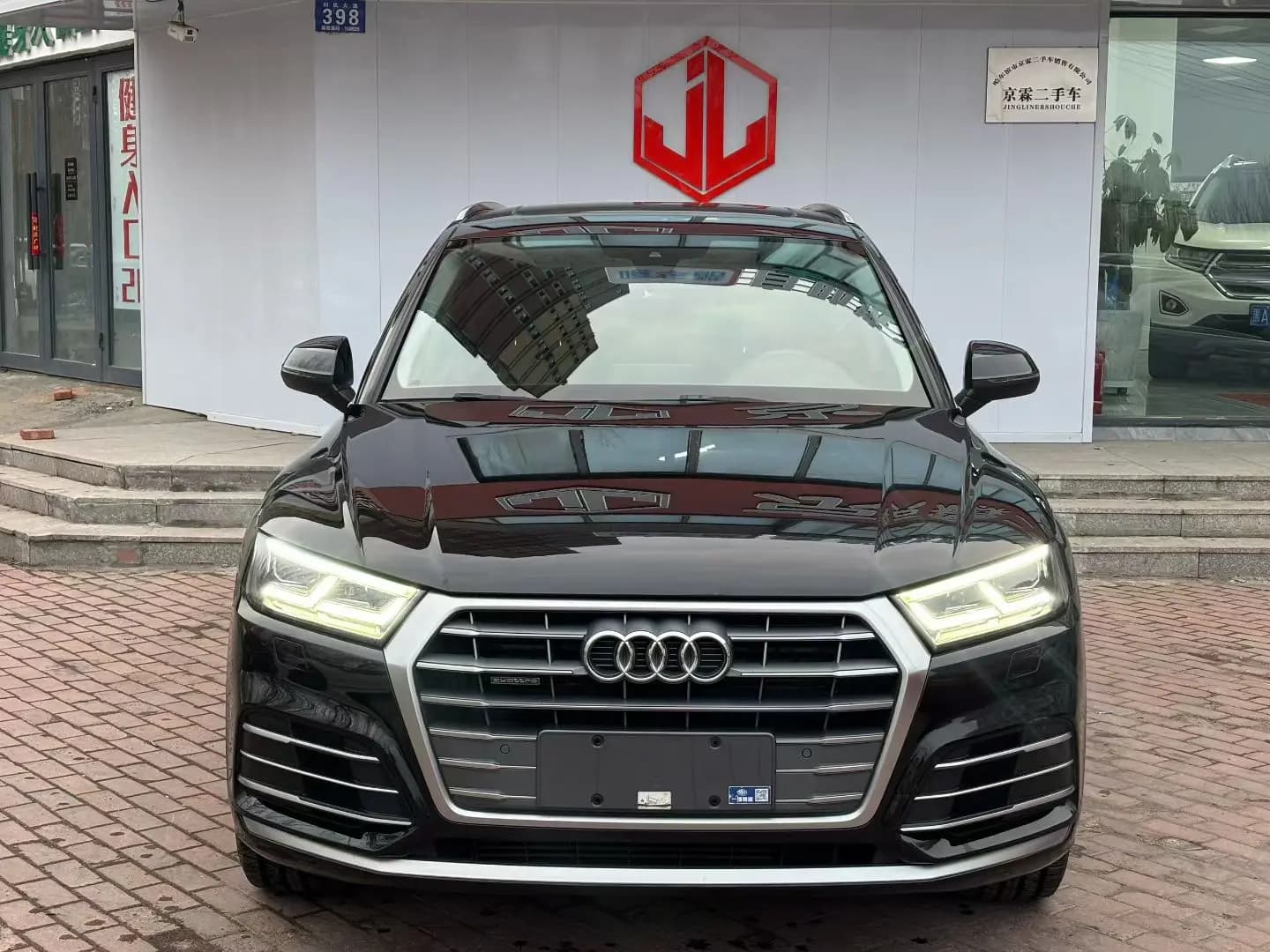 Audi Q5L 2021 г. 60681 км. — фото 2