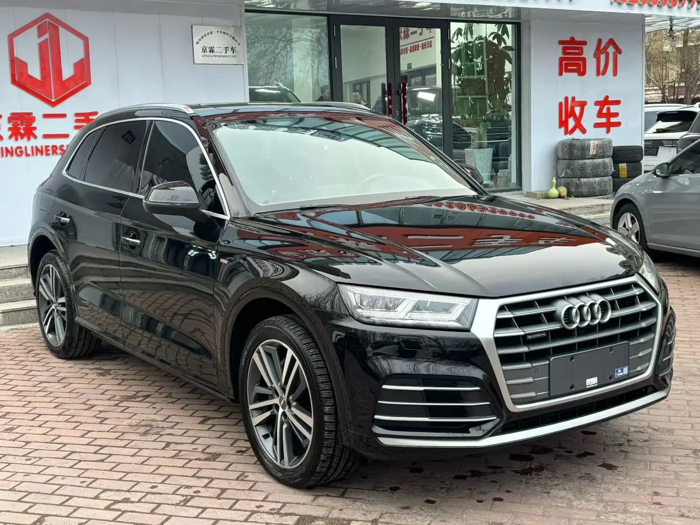 Audi Q5L 2021 г. 60681 км. — фото 3