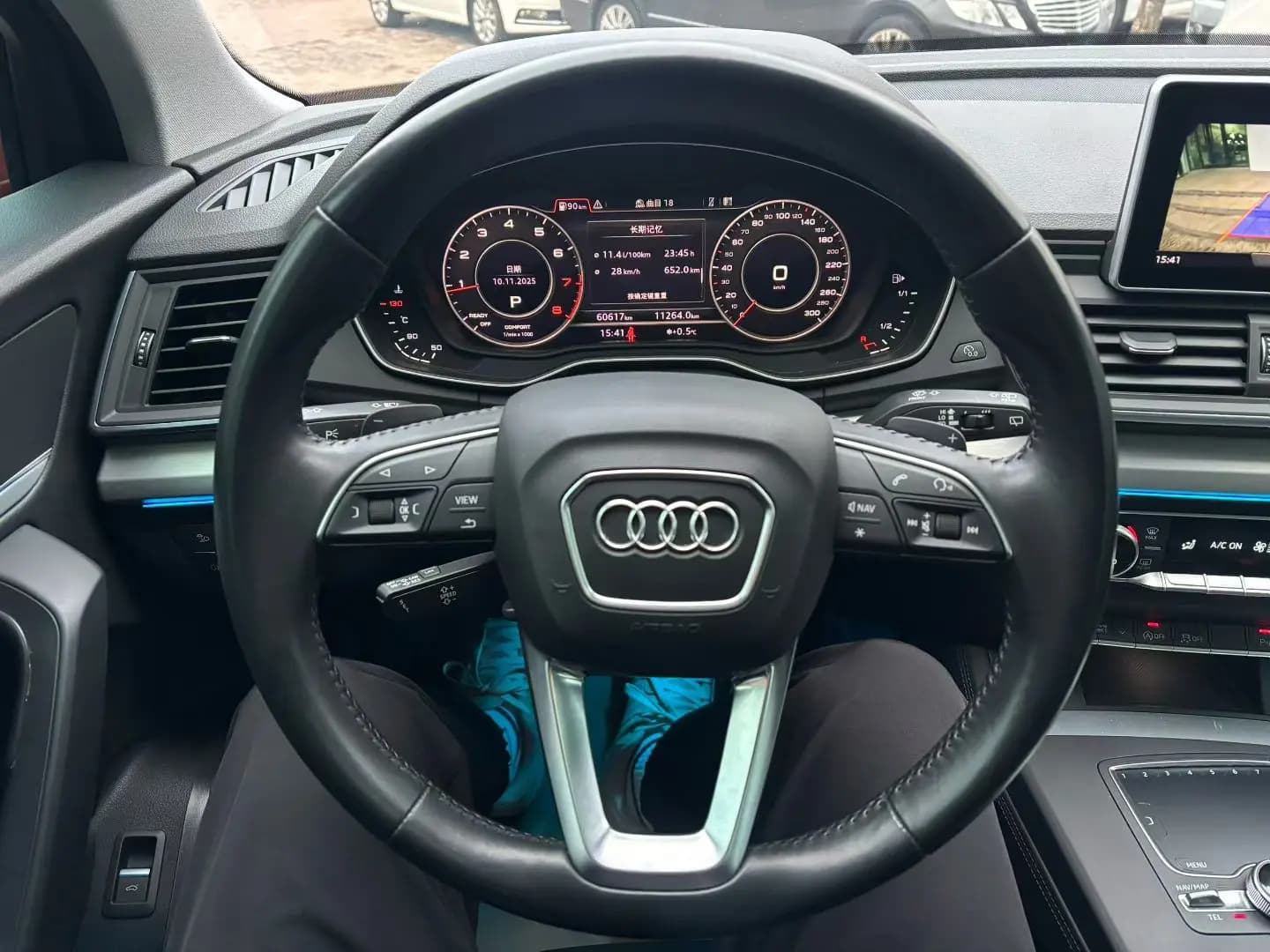Audi Q5L 2021 г. 60681 км. — фото 7