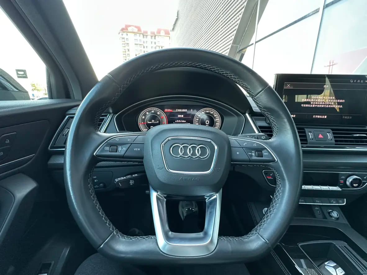 Audi Q5L 2023 г. 46089 км. — фото 12