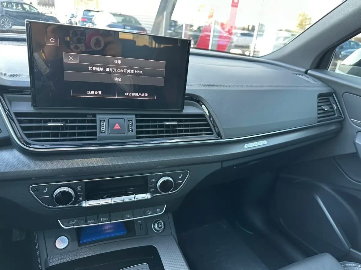 Audi Q5L 2023 г. 46089 км. — фото 9