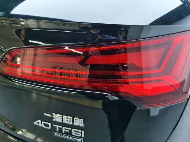 Audi Q5L 2023 г. 43393 км. — фото 13