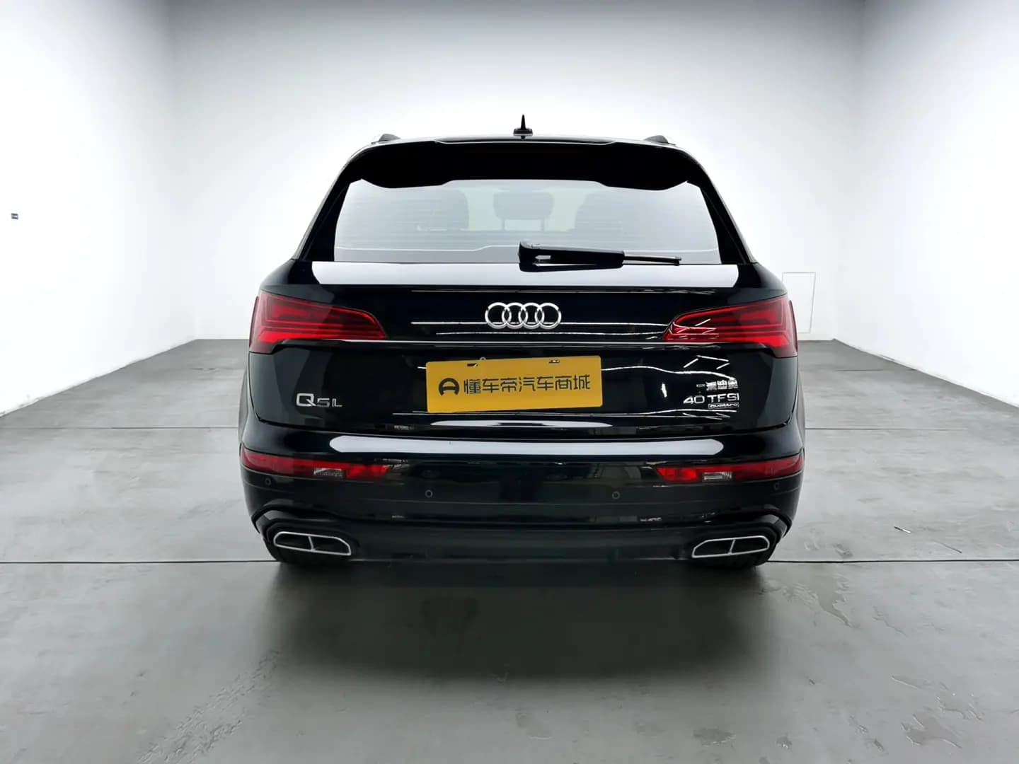 Audi Q5L 2023 г. 43393 км. — фото 6