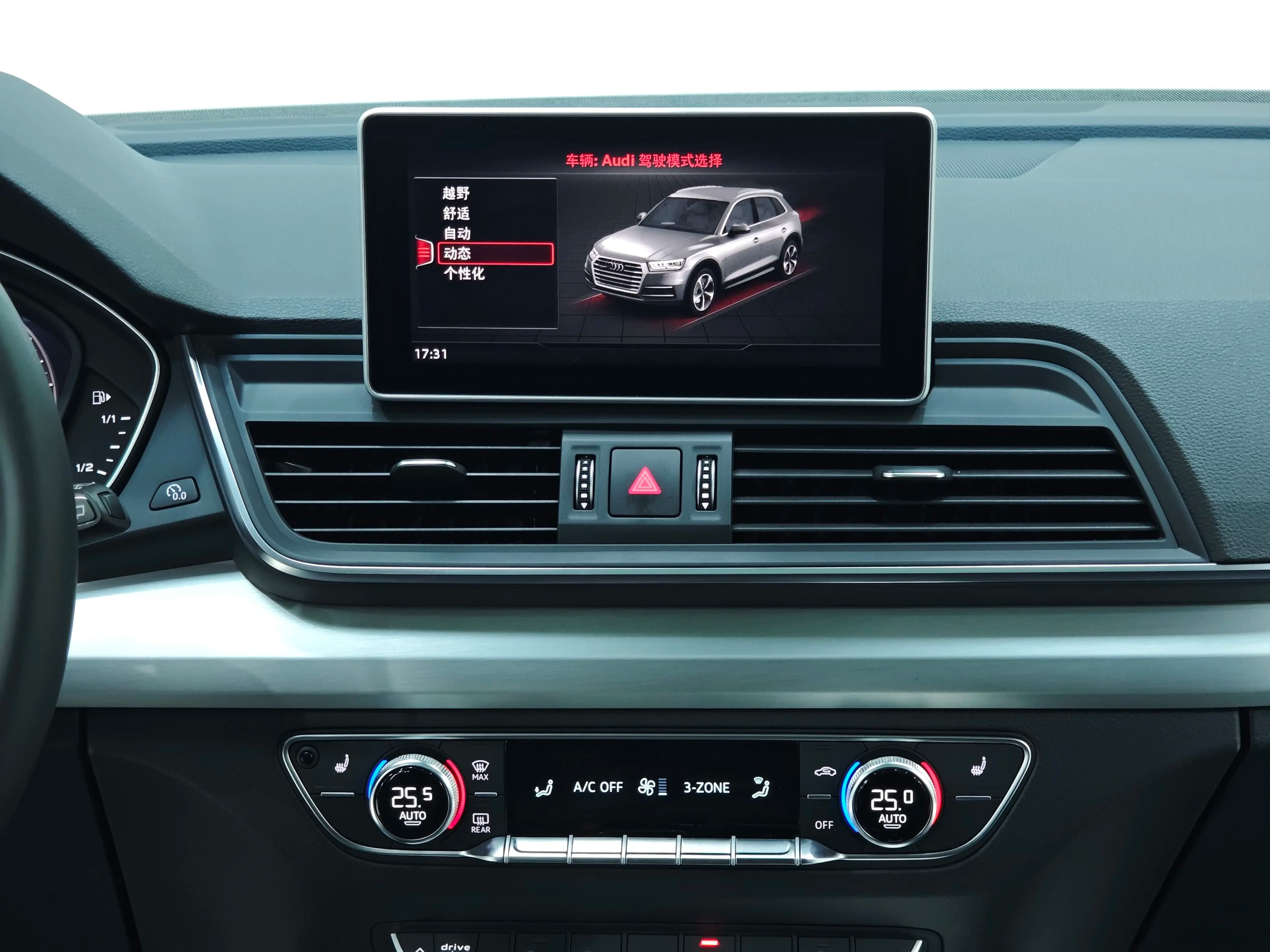 Audi Q5L 2021 г. 63099 км. — фото 12