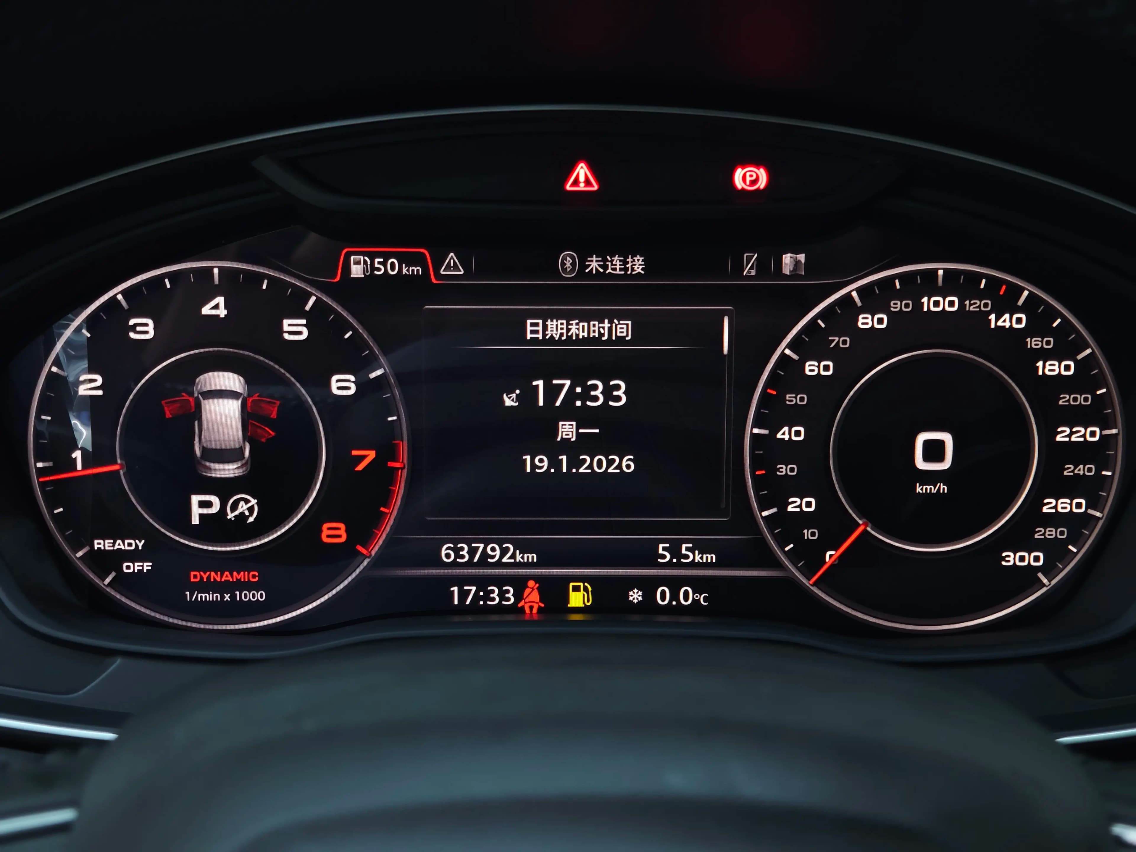 Audi Q5L 2021 г. 63099 км. — фото 13