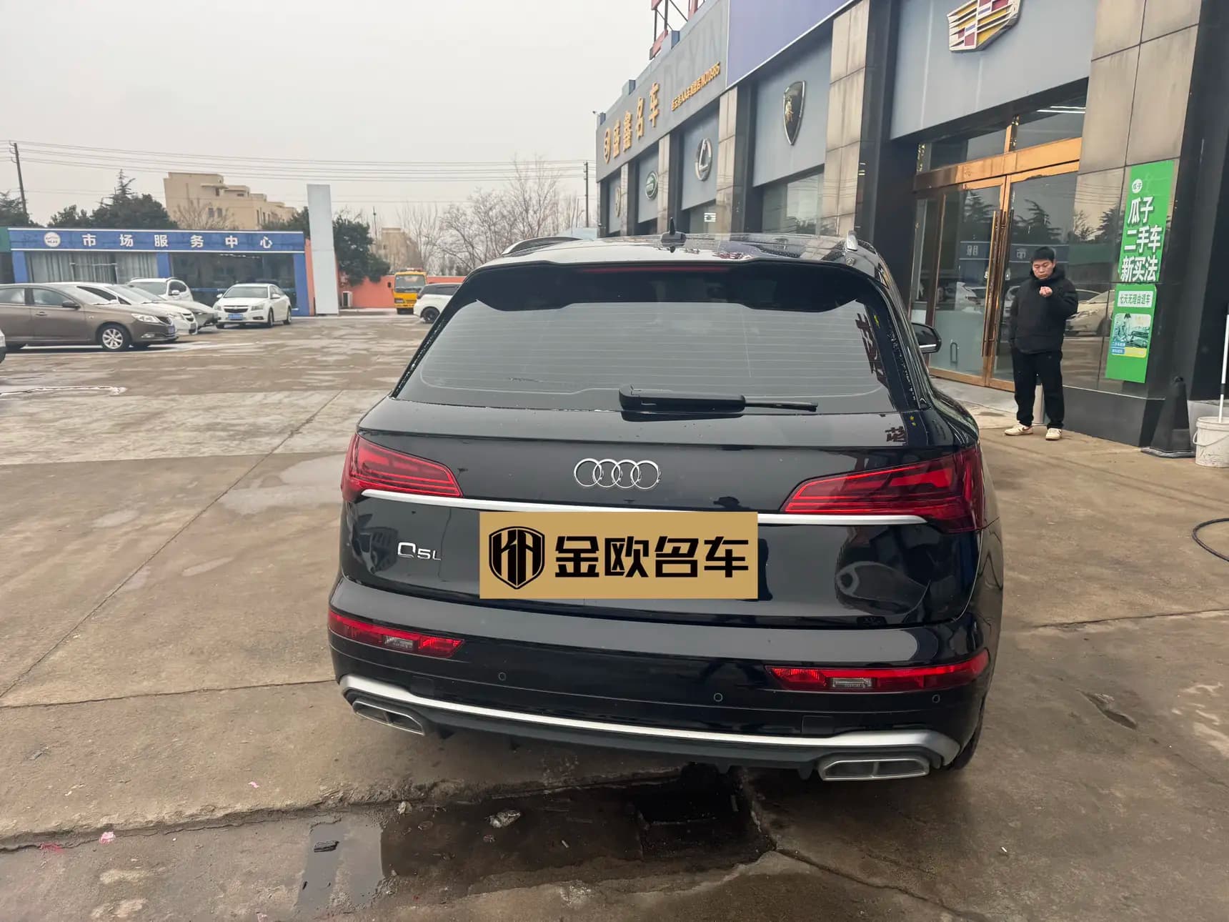 Audi Q5L 2021 г. 28100 км. — фото 5