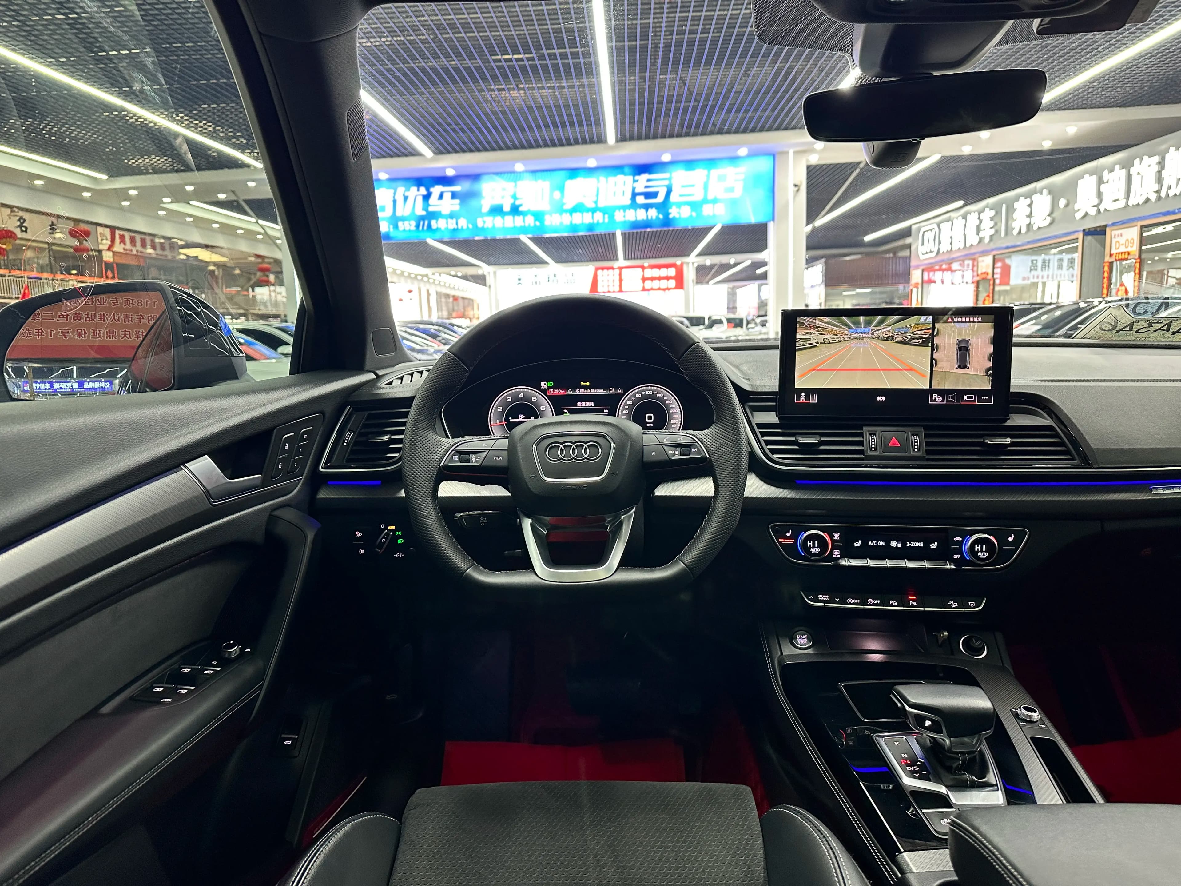 Audi Q5L 2023 г. 41109 км. — фото 14