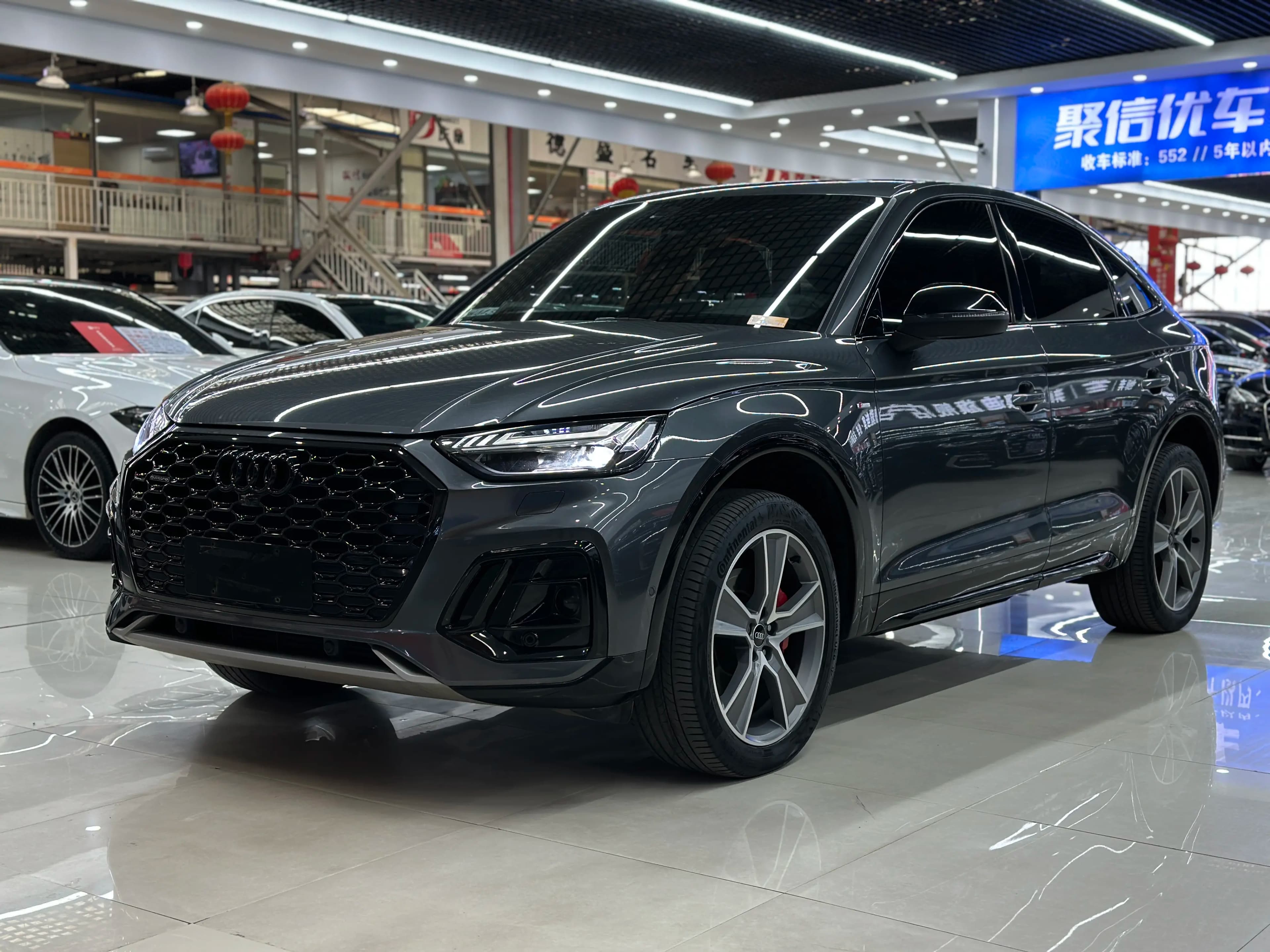 Audi Q5L 2023 г. 41109 км. — фото 16
