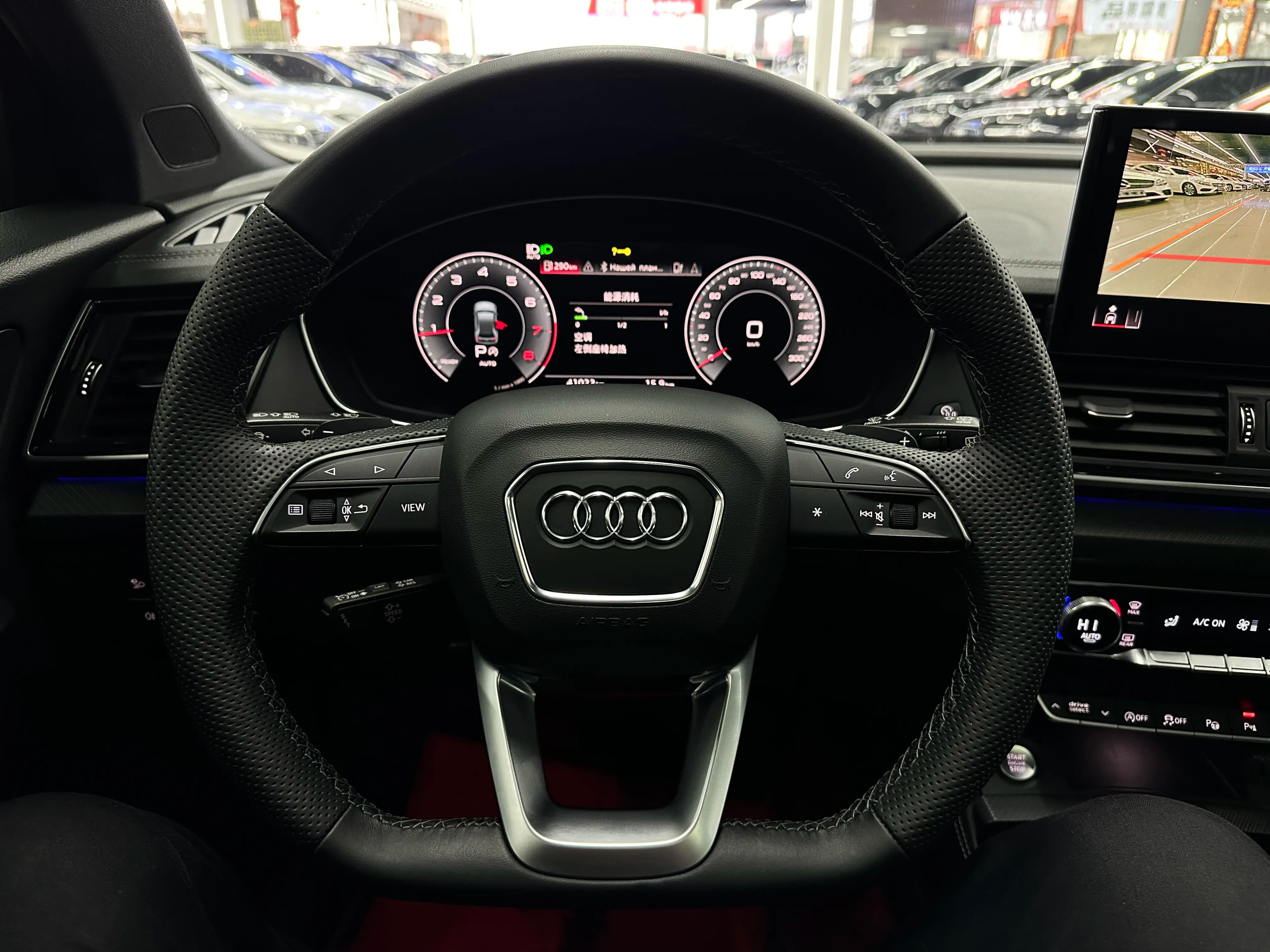 Audi Q5L 2023 г. 41109 км. — фото 19