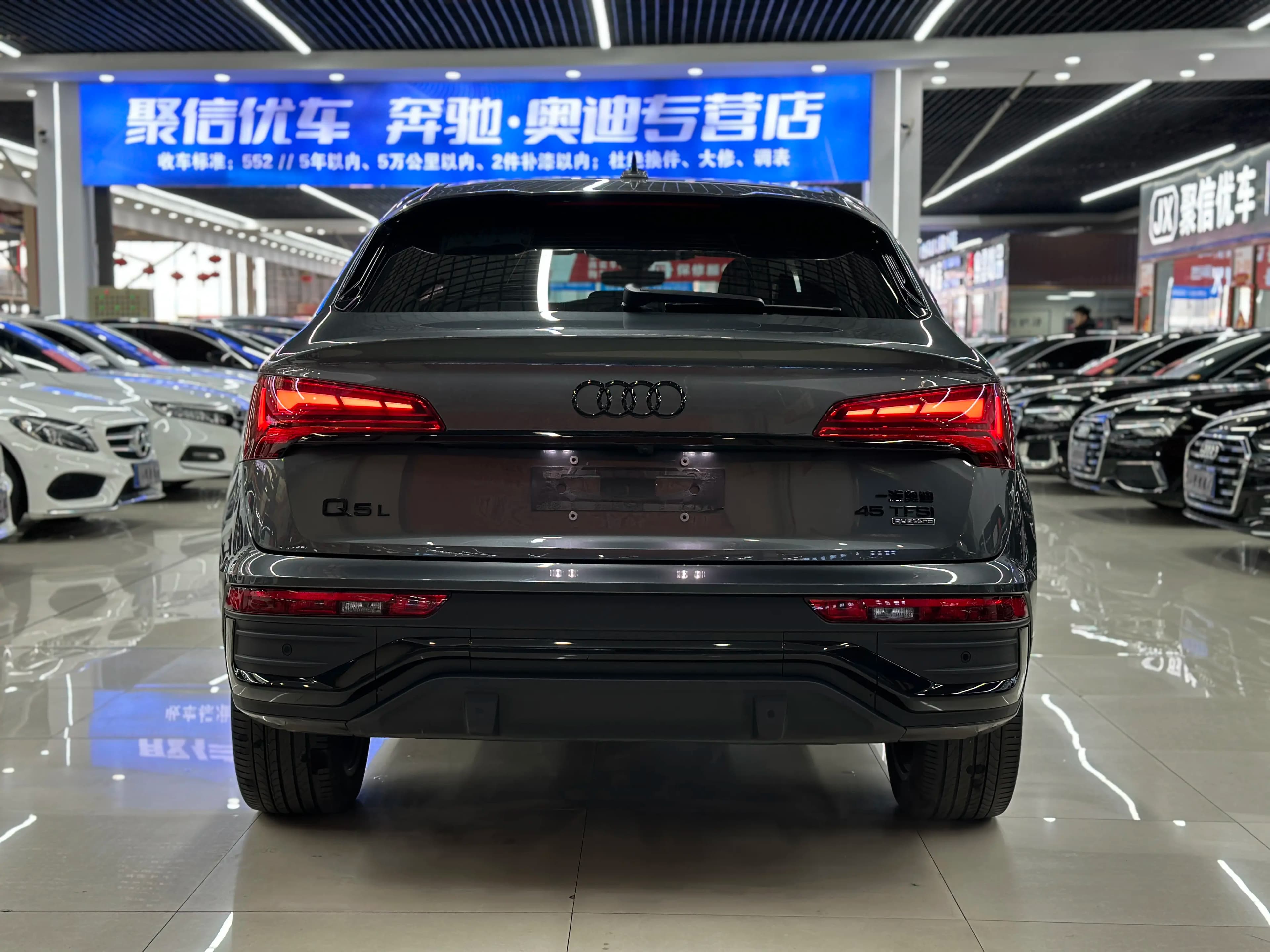 Audi Q5L 2023 г. 41109 км. — фото 5