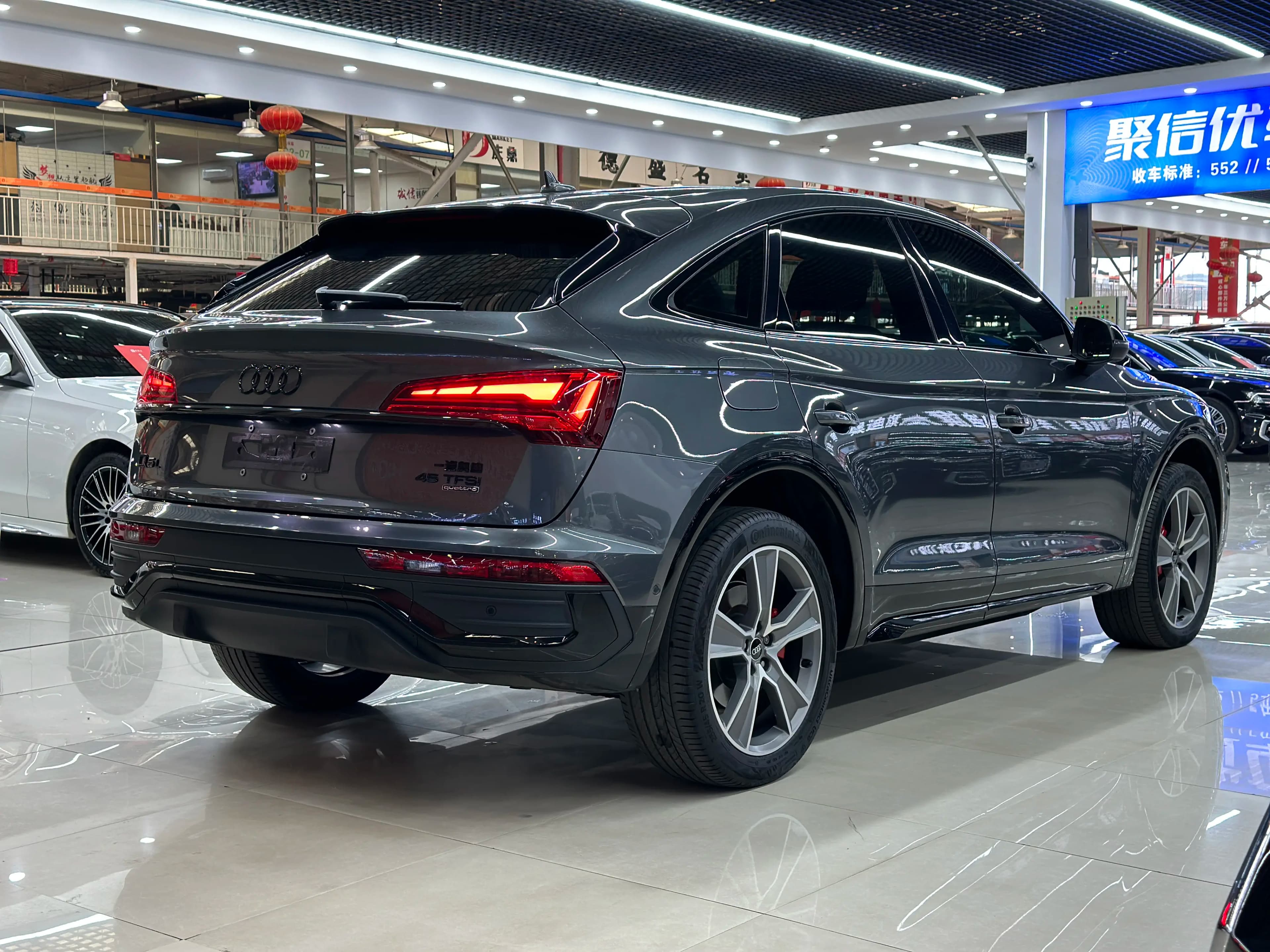 Audi Q5L 2023 г. 41109 км. — фото 6