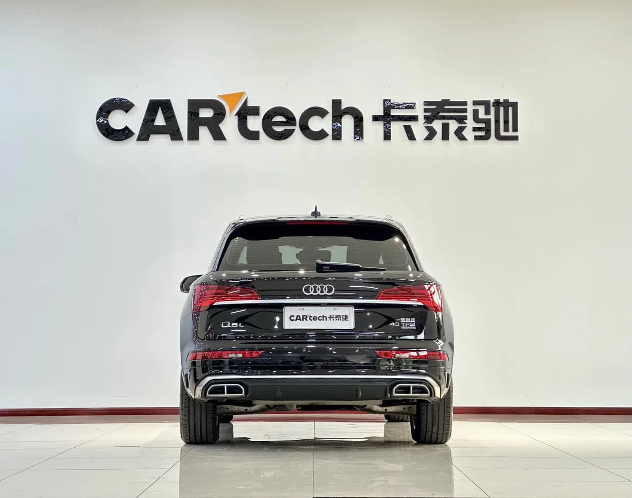 Audi Q5L 2022 г. 36110 км. — фото 6