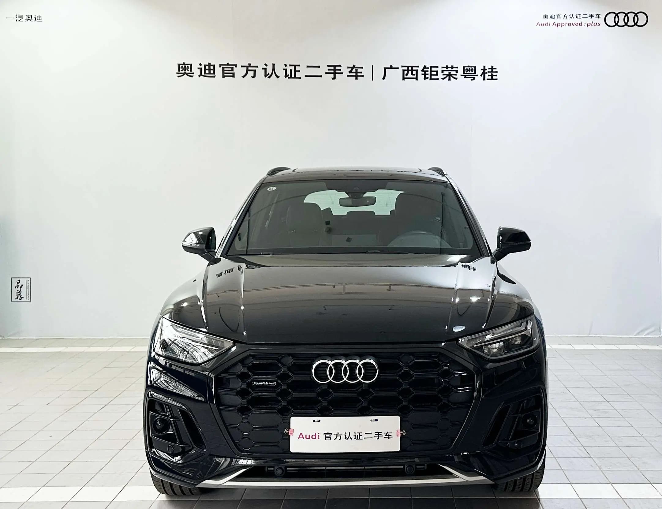 Audi Q5L 2025 г. 2912 км. — фото 2