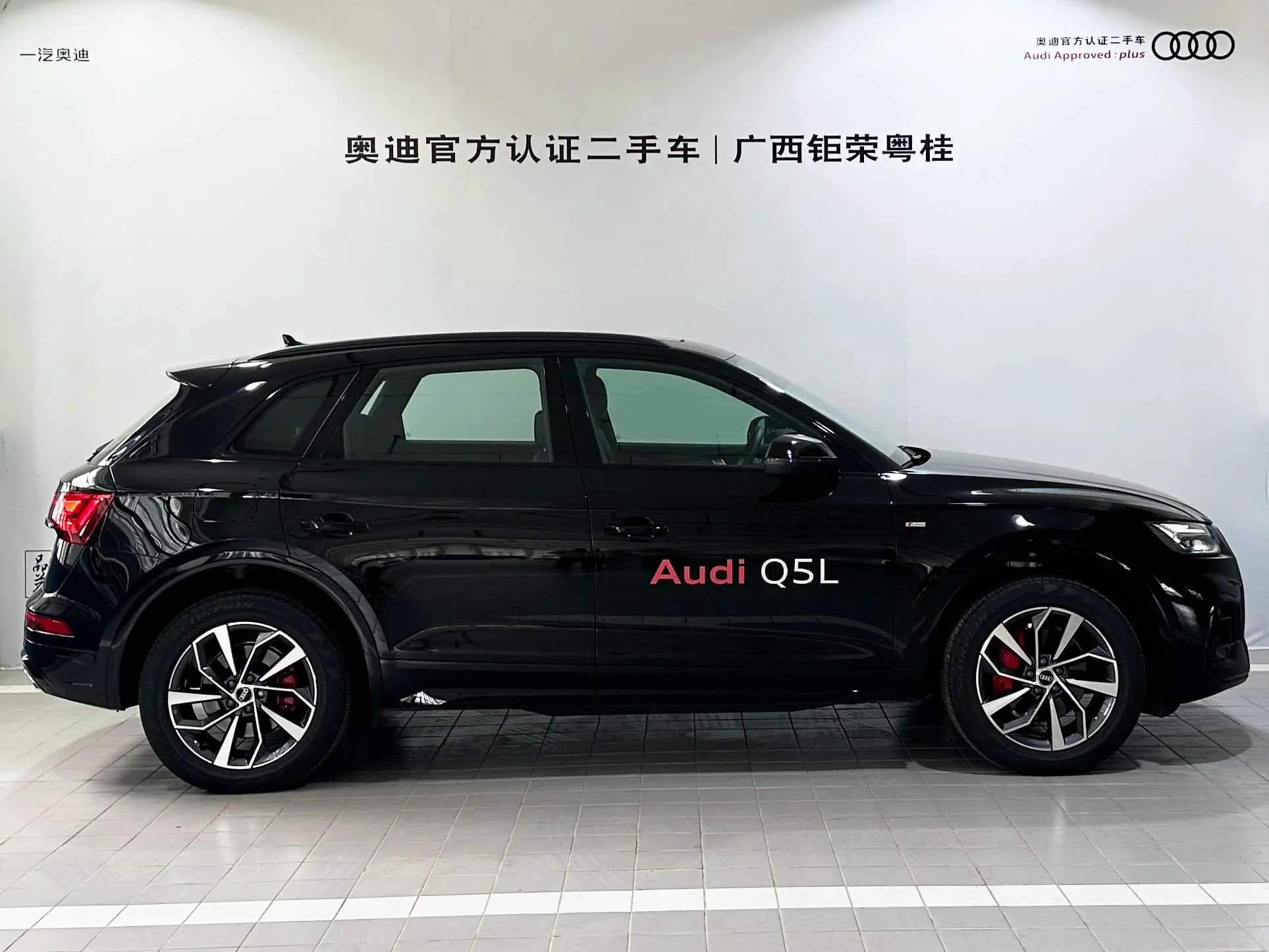 Audi Q5L 2025 г. 2912 км. — фото 3