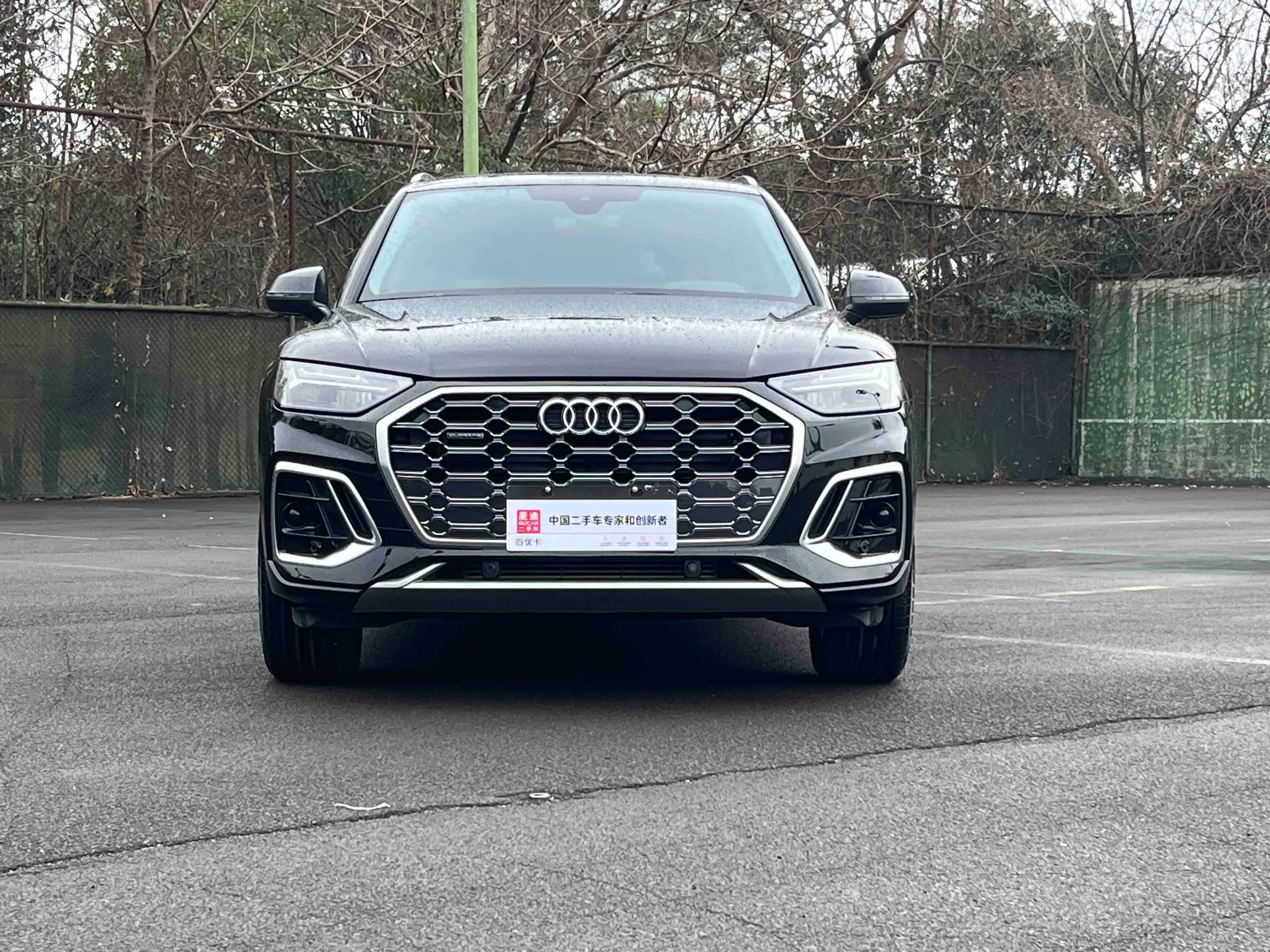 Audi Q5L 2024 г. 14115 км. — фото 2