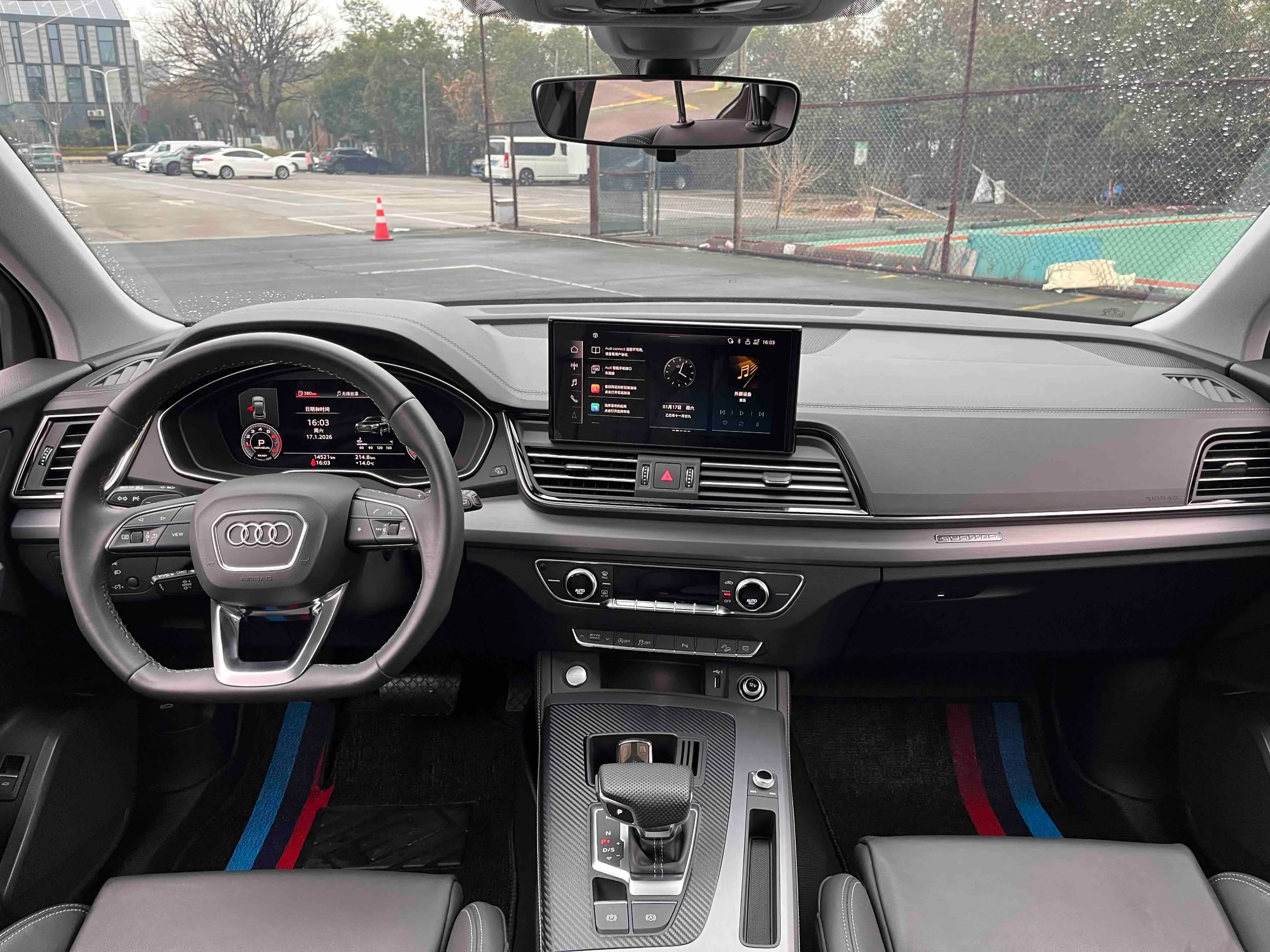Audi Q5L 2024 г. 14115 км. — фото 13