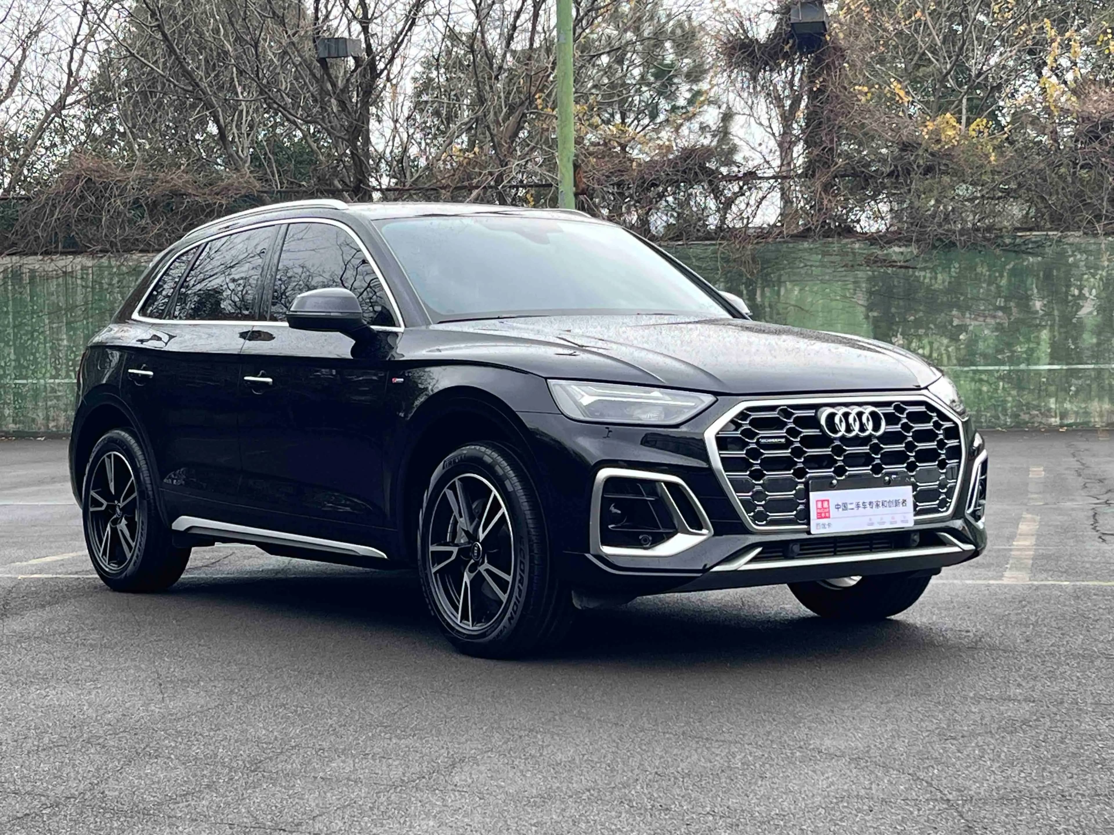 Audi Q5L 2024 г. 14115 км. — фото 3