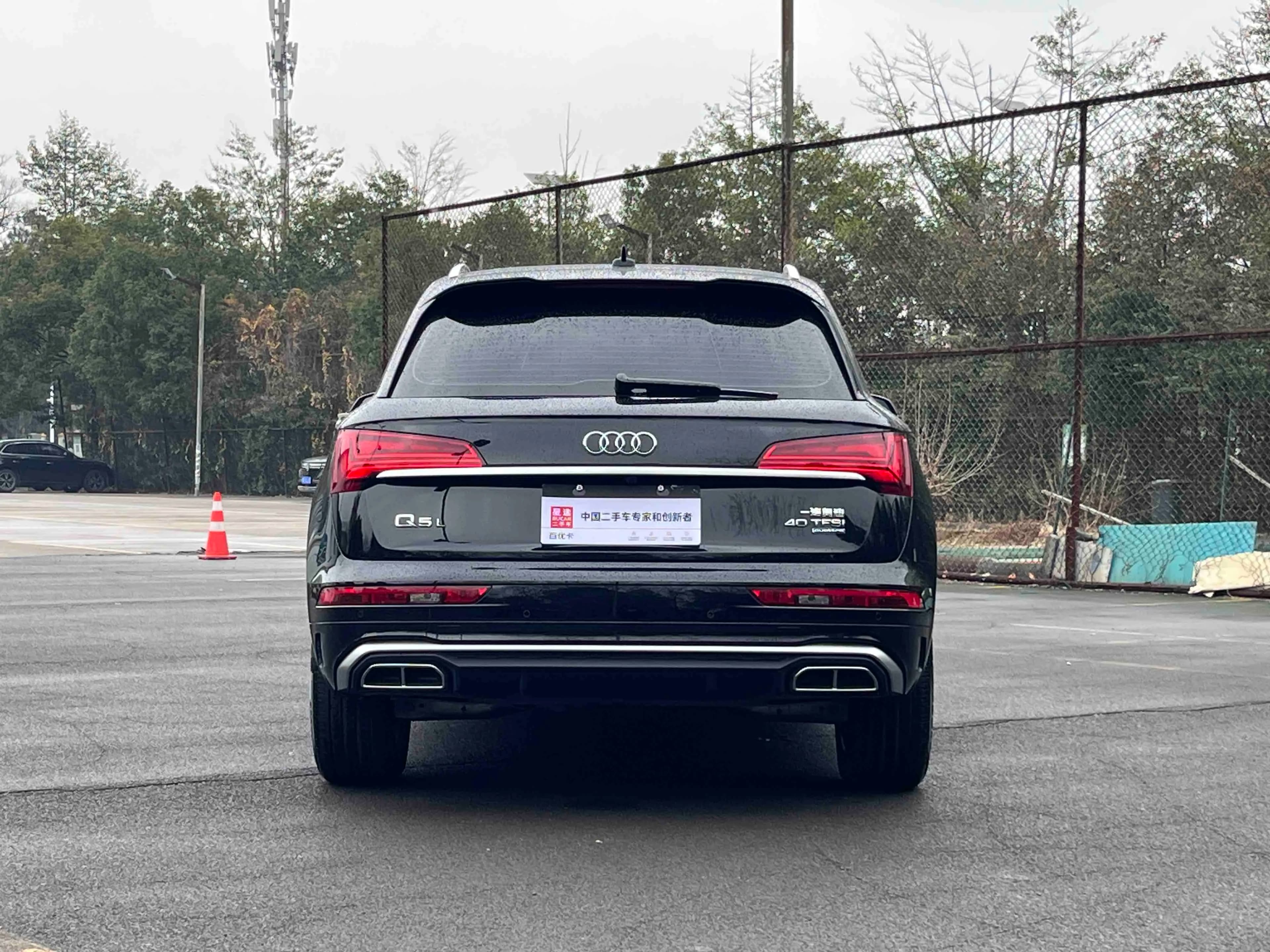 Audi Q5L 2024 г. 14115 км. — фото 6