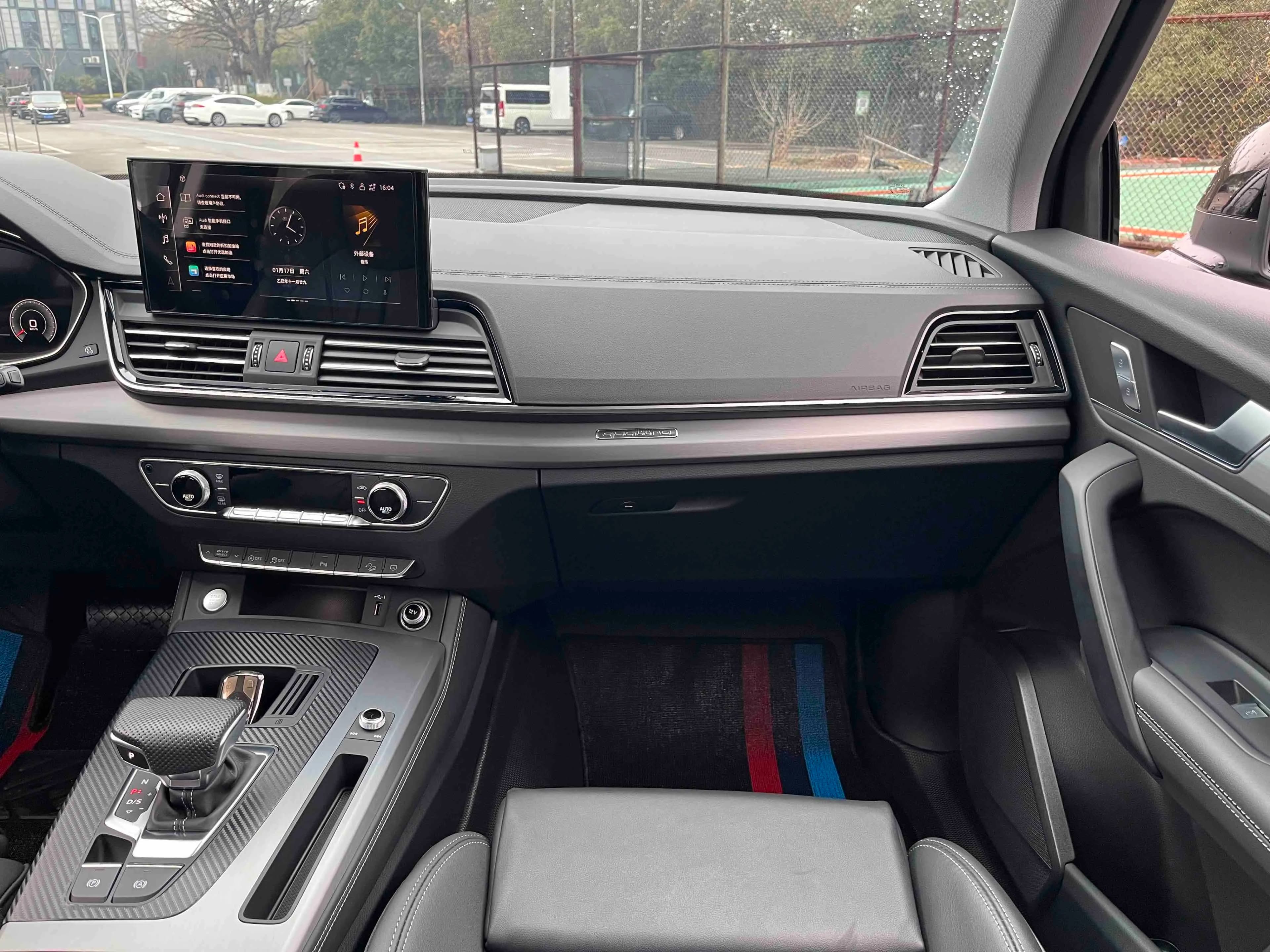 Audi Q5L 2024 г. 14115 км. — фото 10