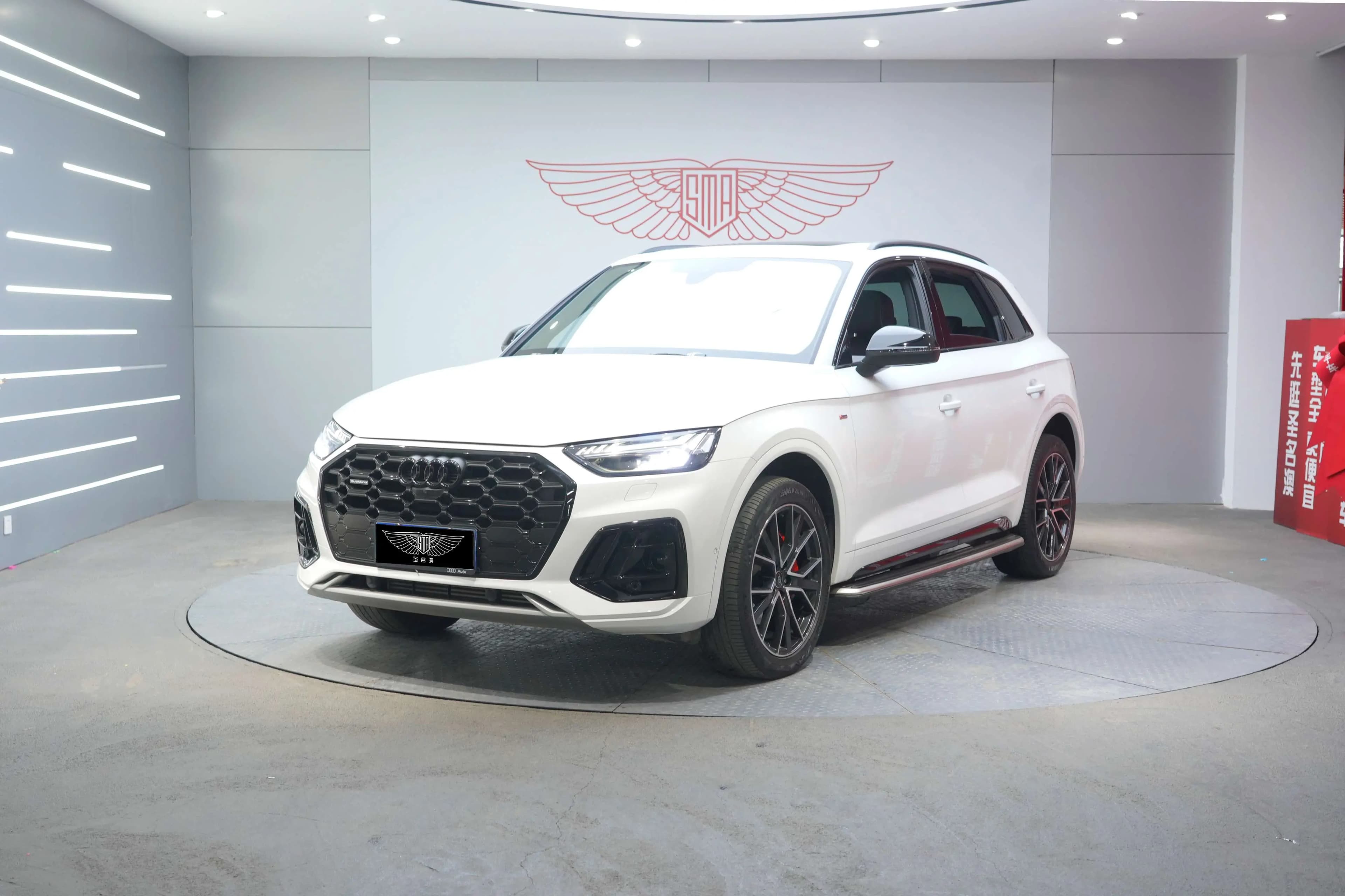 Audi Q5L 2024 г. 35124 км.