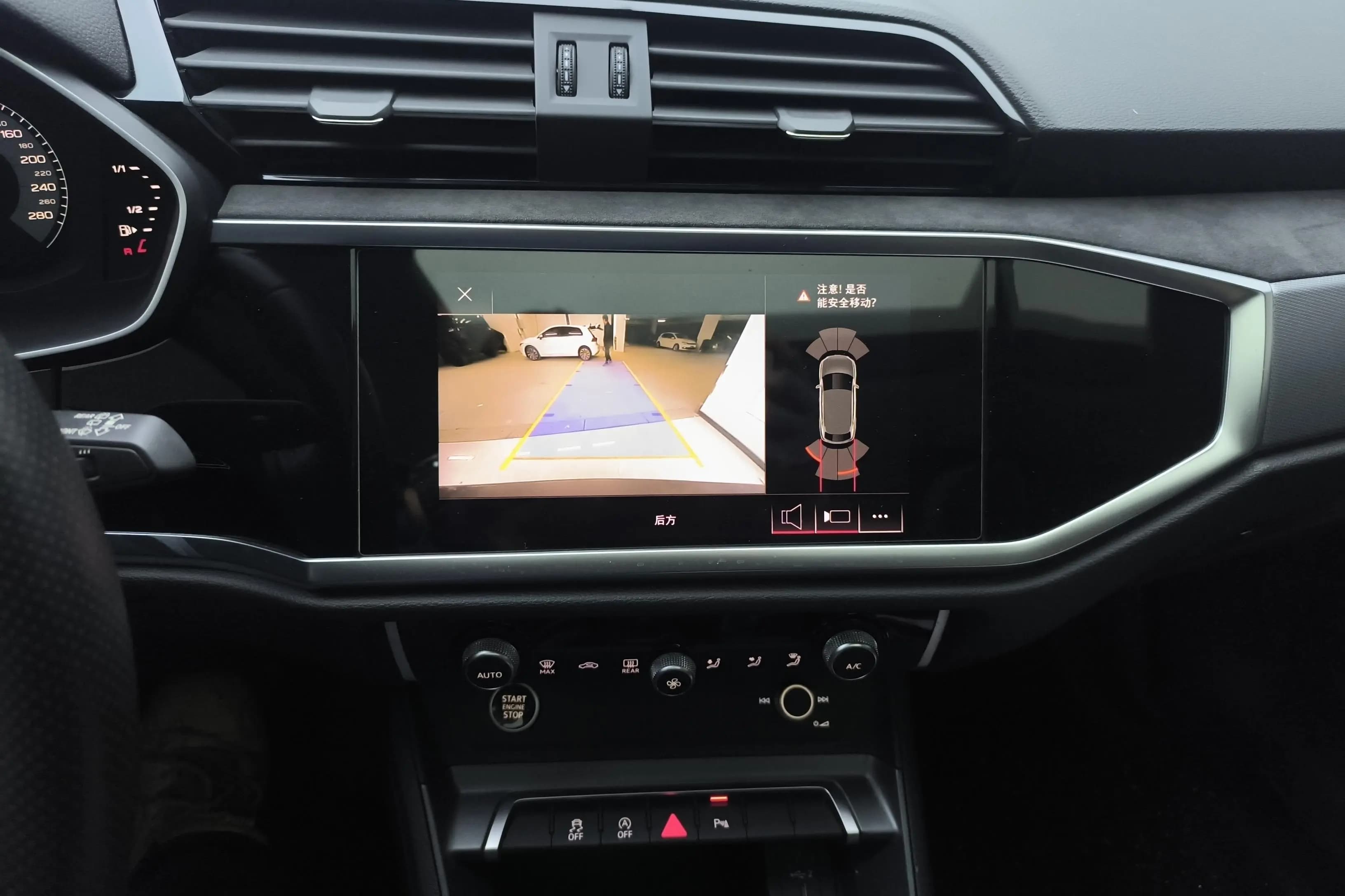 Audi Q3 Sportback 2021 г. 56404 км. — фото 12