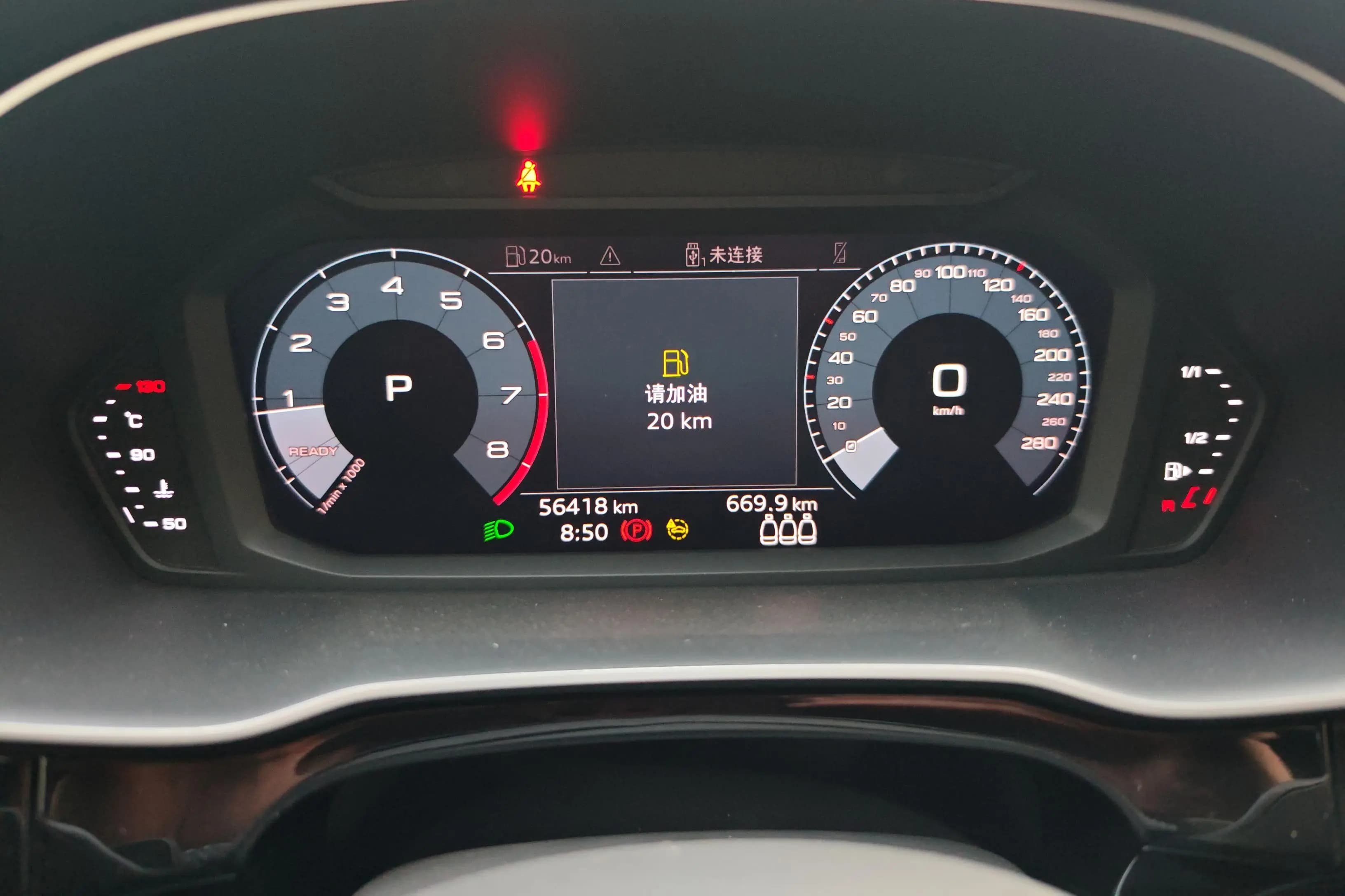 Audi Q3 Sportback 2021 г. 56404 км. — фото 13