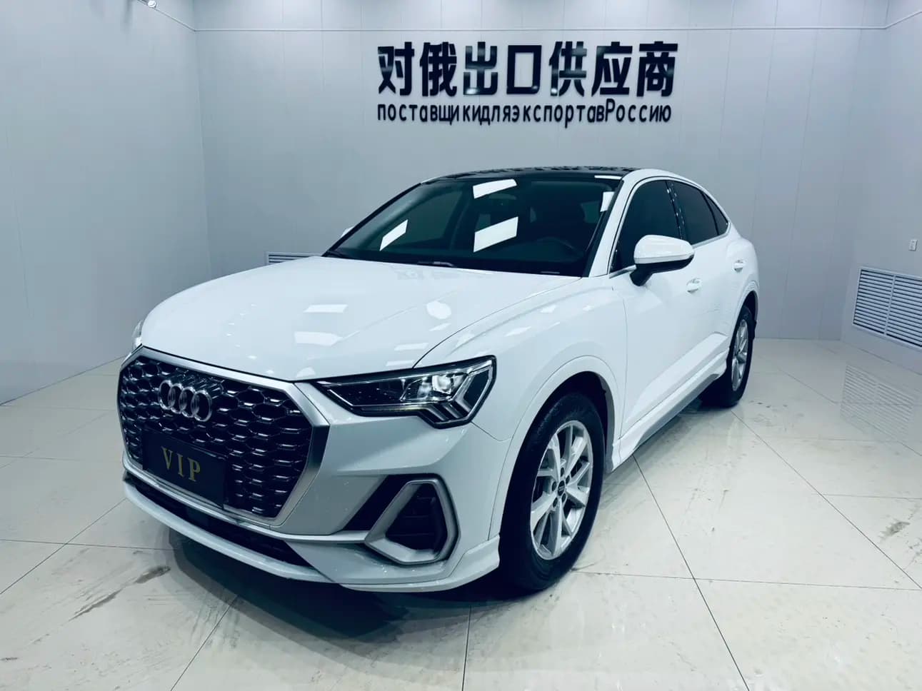Audi Q3 Sportback 2022 г. 31014 км.