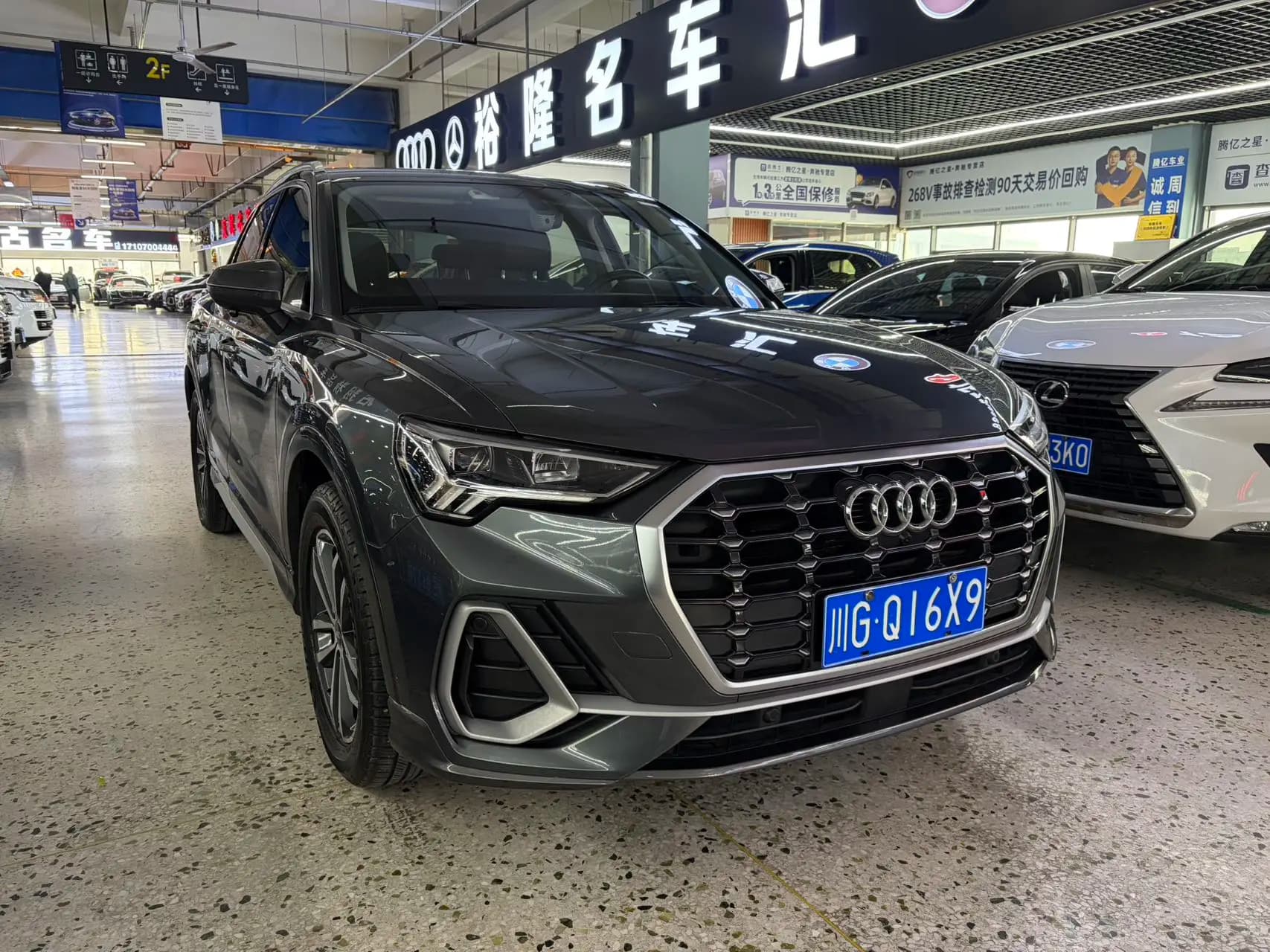 Audi Q3 2021 г. 63122 км. — фото 3