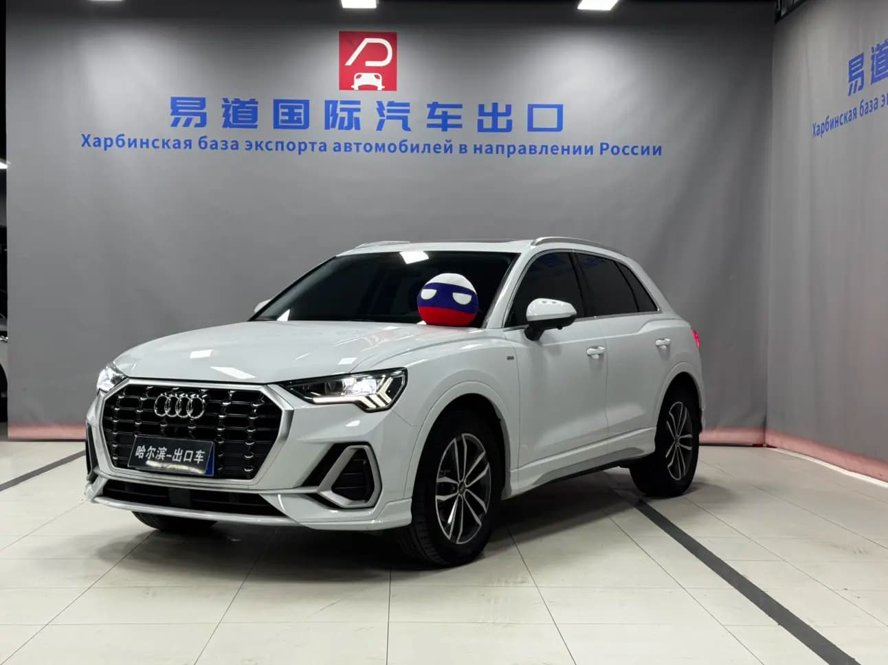 Audi Q3 2022 г. 60125 км.