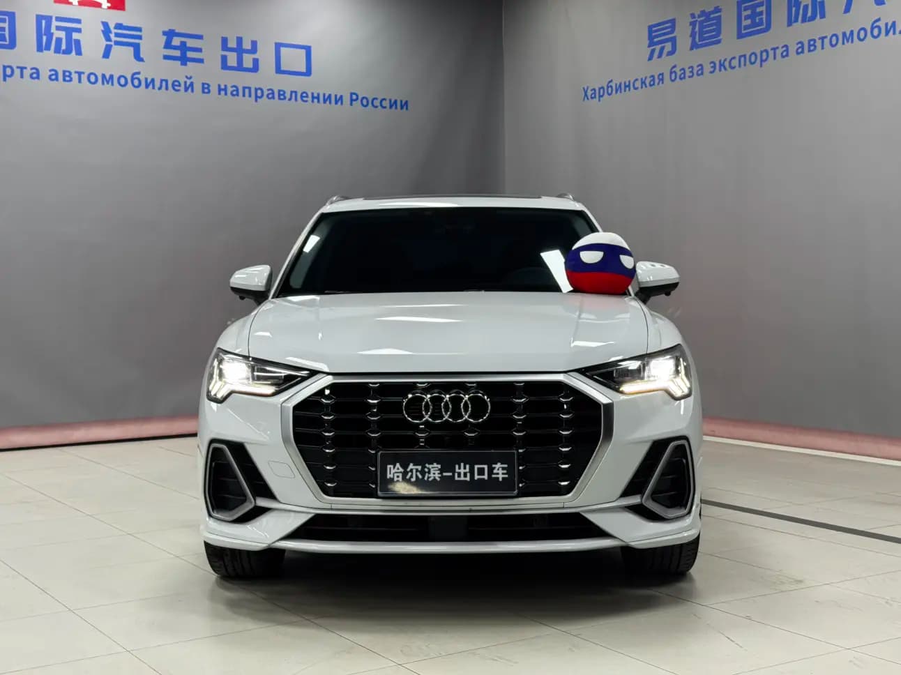 Audi Q3 2022 г. 60125 км. — фото 2