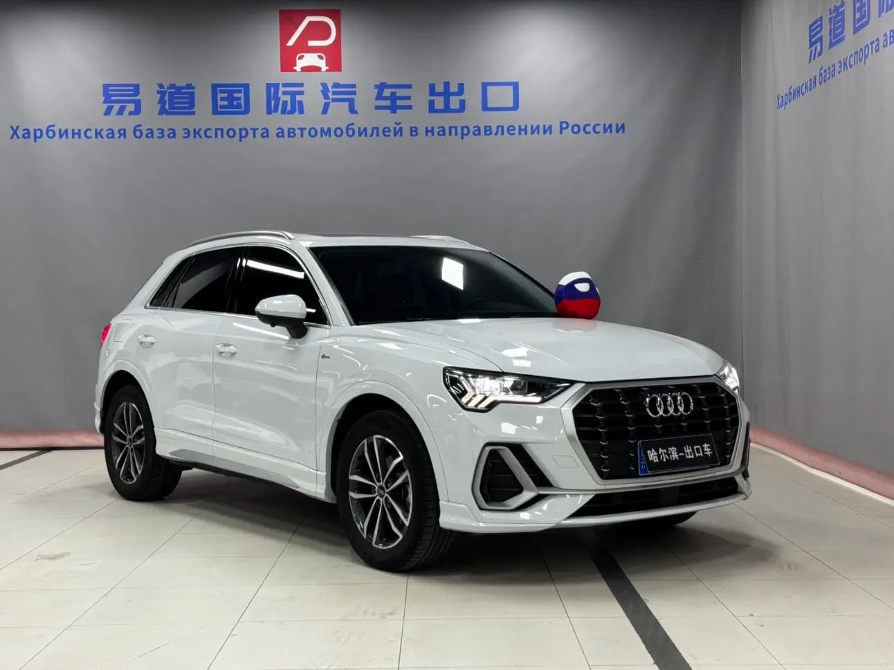 Audi Q3 2022 г. 60125 км. — фото 3