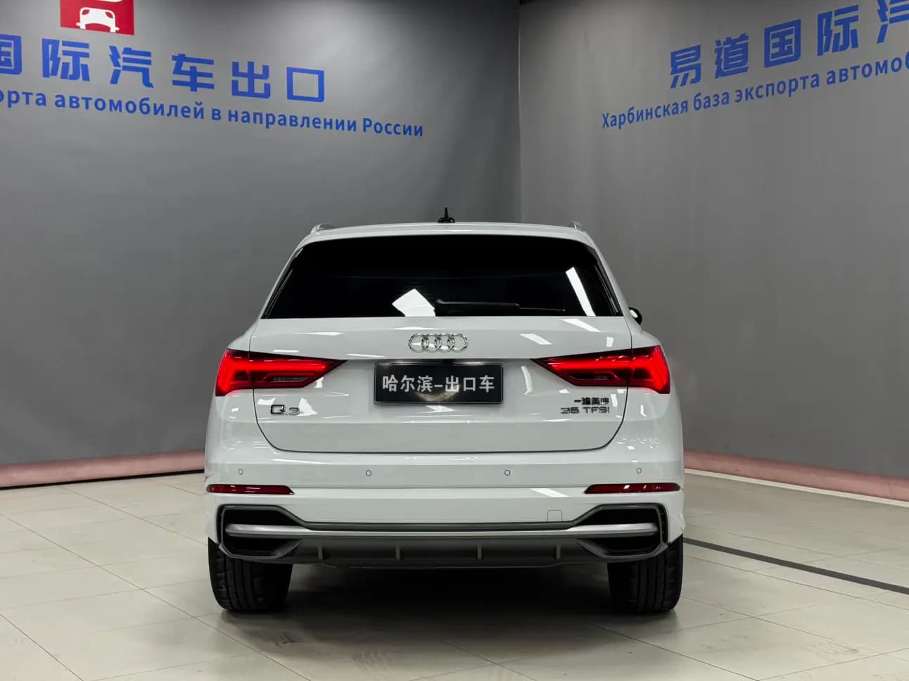 Audi Q3 2022 г. 60125 км. — фото 5