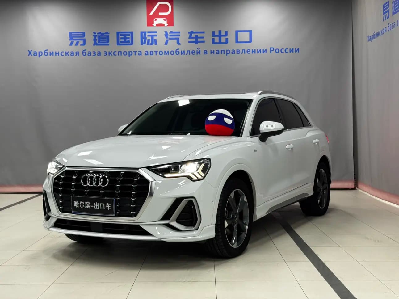 Audi Q3 2021 г. 35127 км.