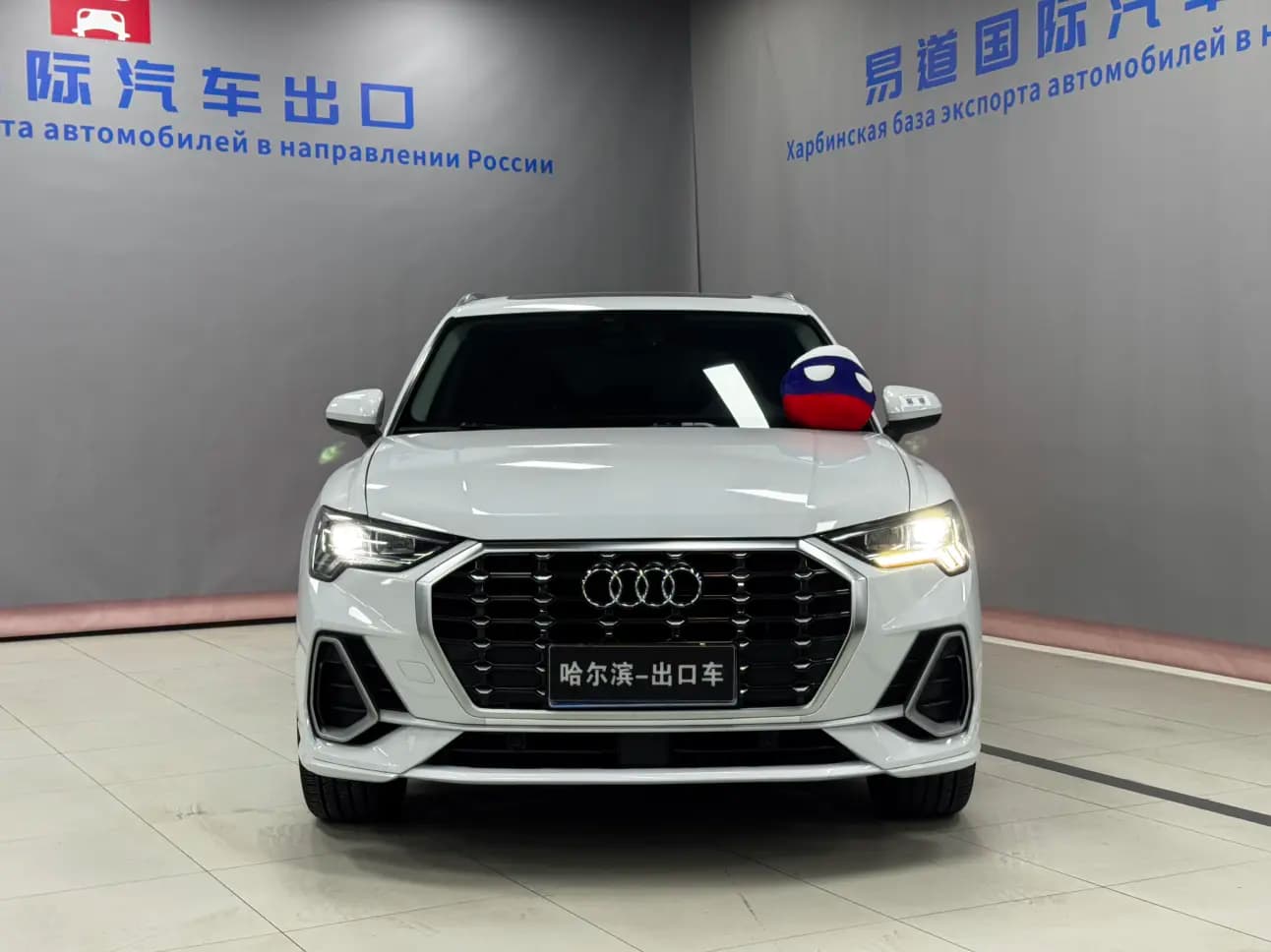 Audi Q3 2021 г. 35127 км. — фото 2