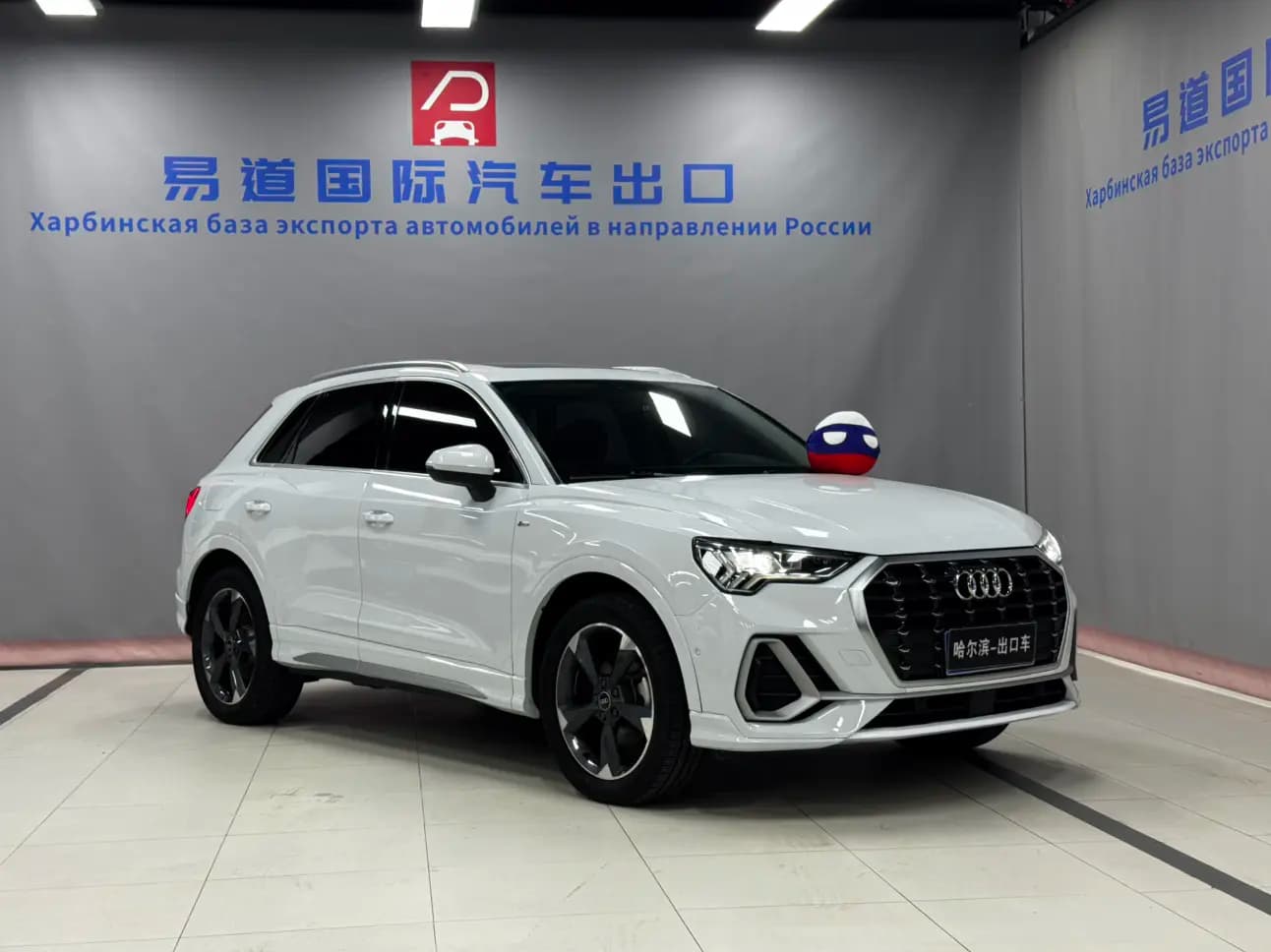 Audi Q3 2021 г. 35127 км. — фото 3