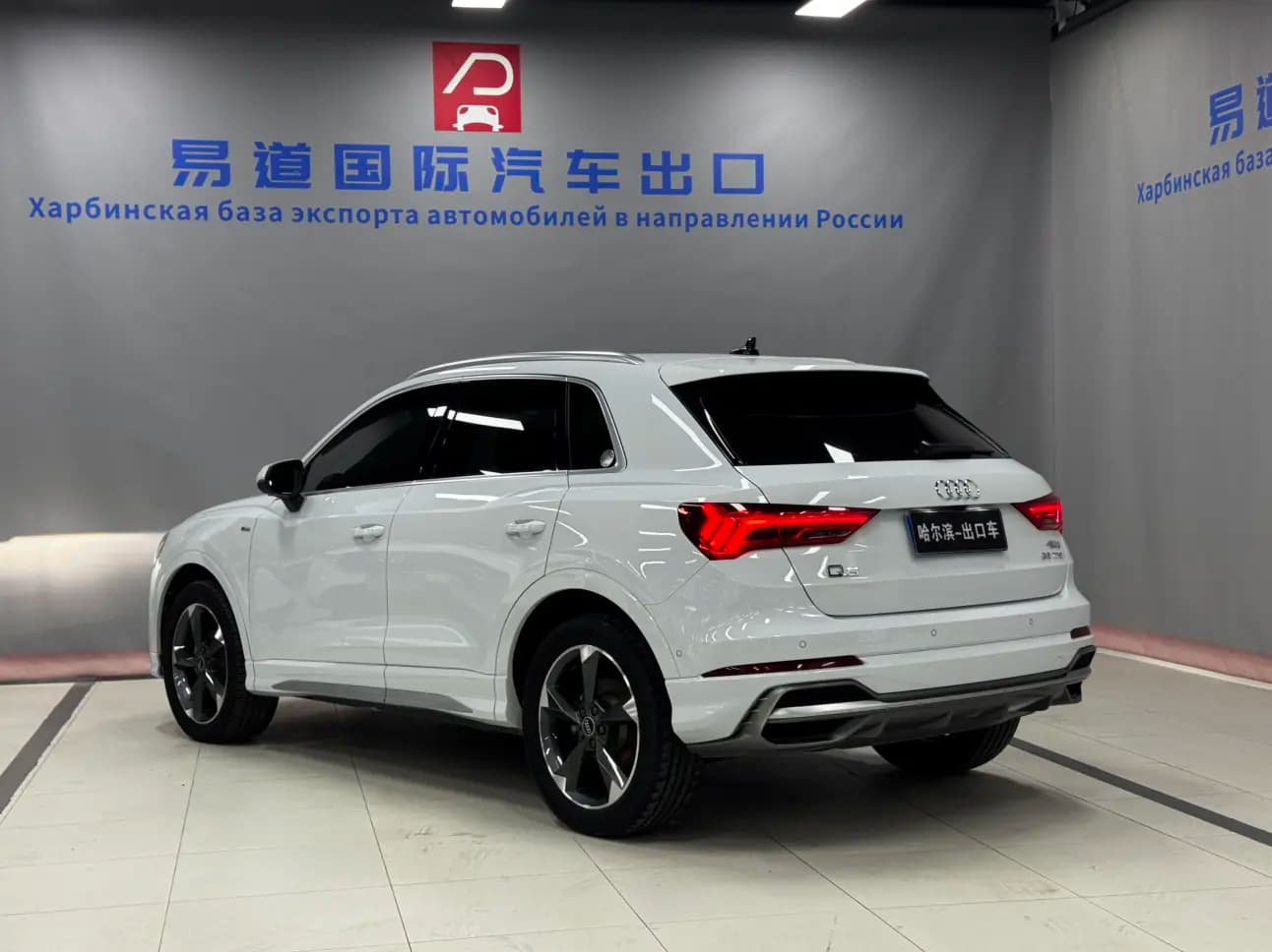 Audi Q3 2021 г. 35127 км. — фото 5