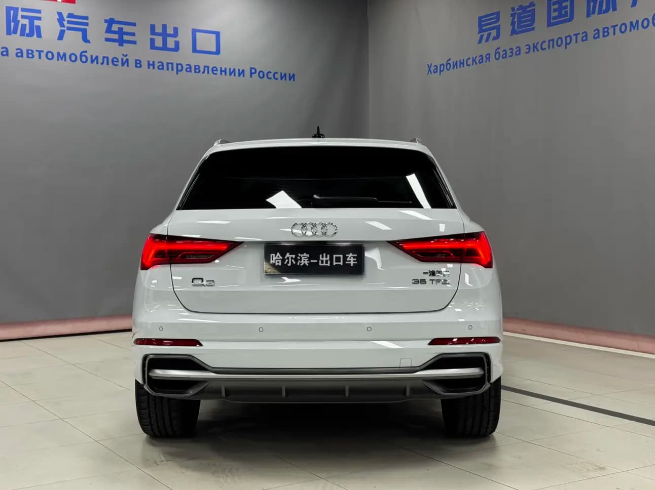 Audi Q3 2021 г. 35127 км. — фото 6