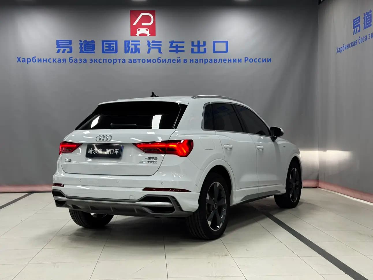 Audi Q3 2021 г. 35127 км. — фото 7