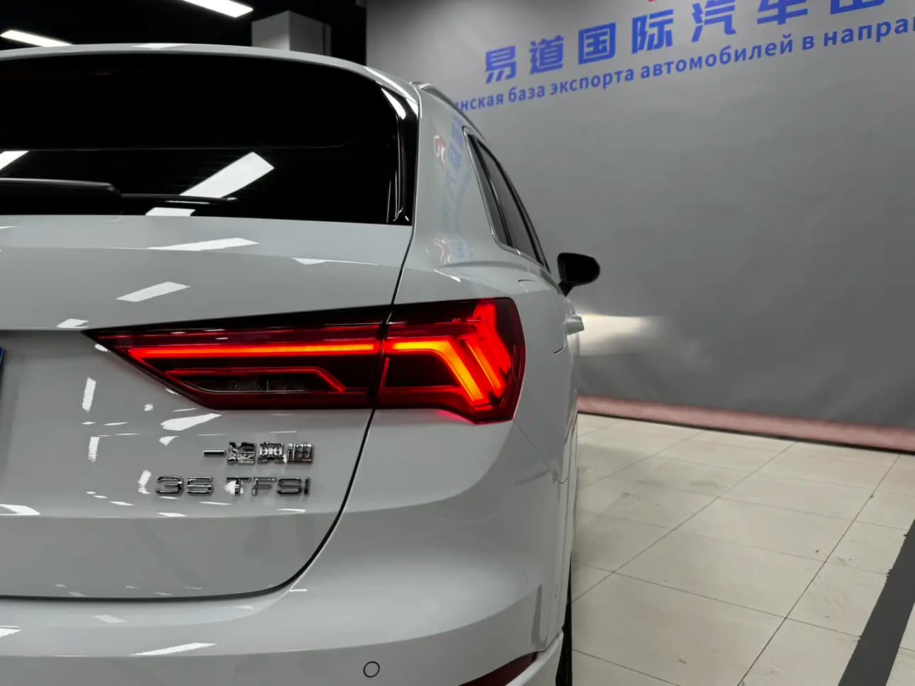 Audi Q3 2021 г. 35127 км. — фото 10