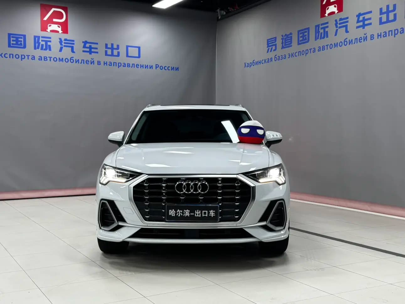Audi Q3 2021 г. 41129 км. — фото 2