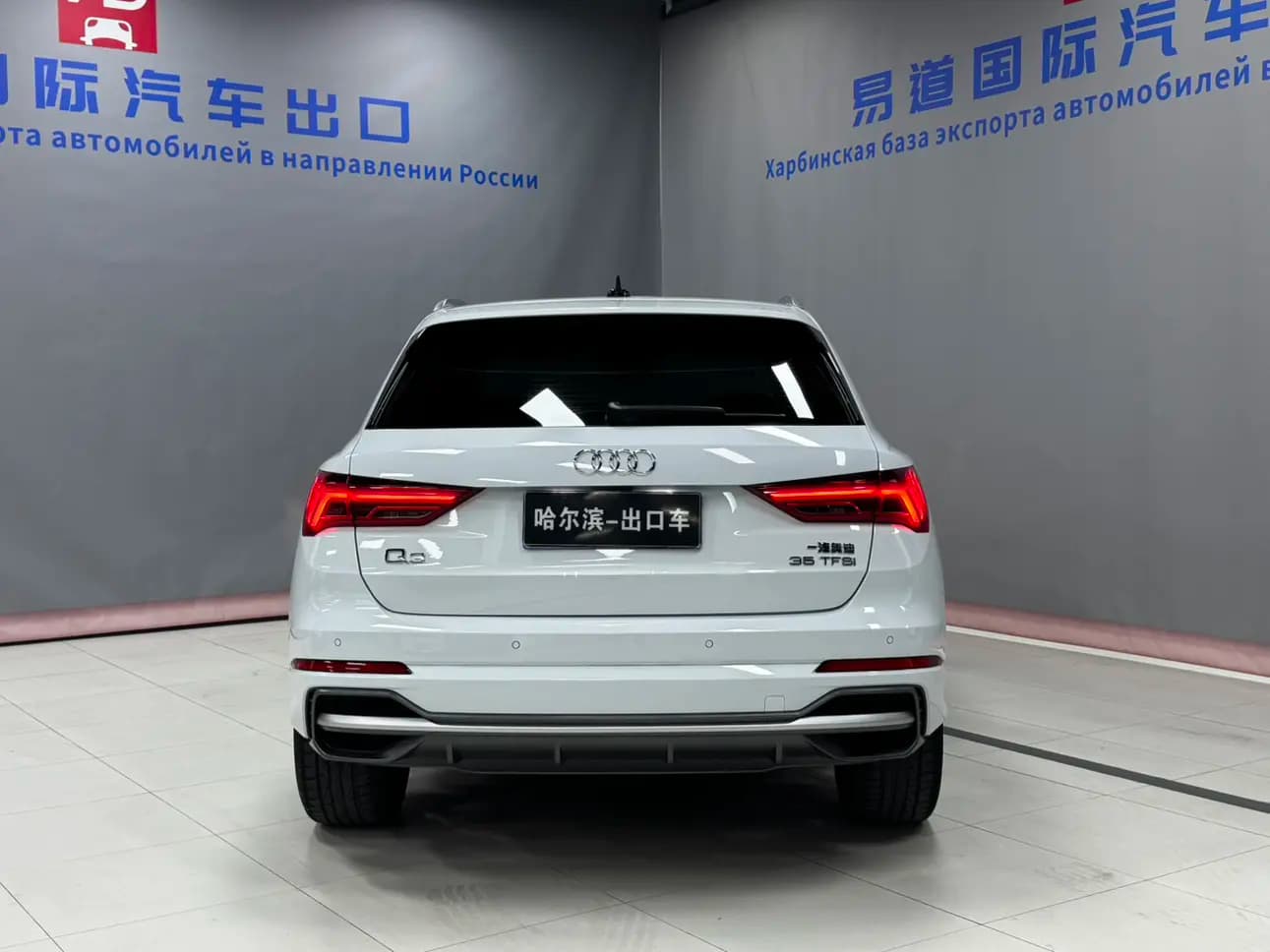 Audi Q3 2021 г. 41129 км. — фото 4